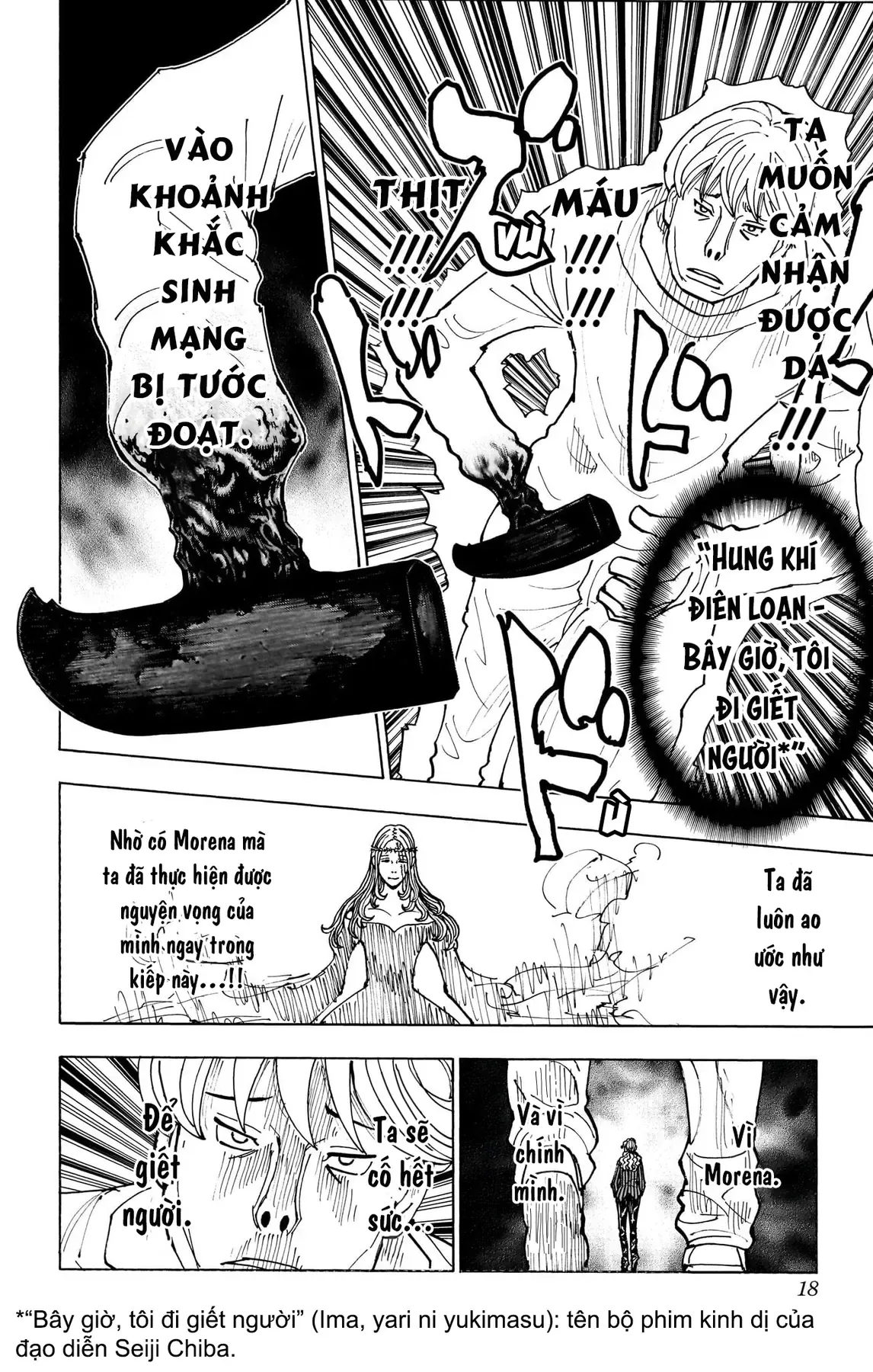 Hunter×Hunter Chapter 391 - 18