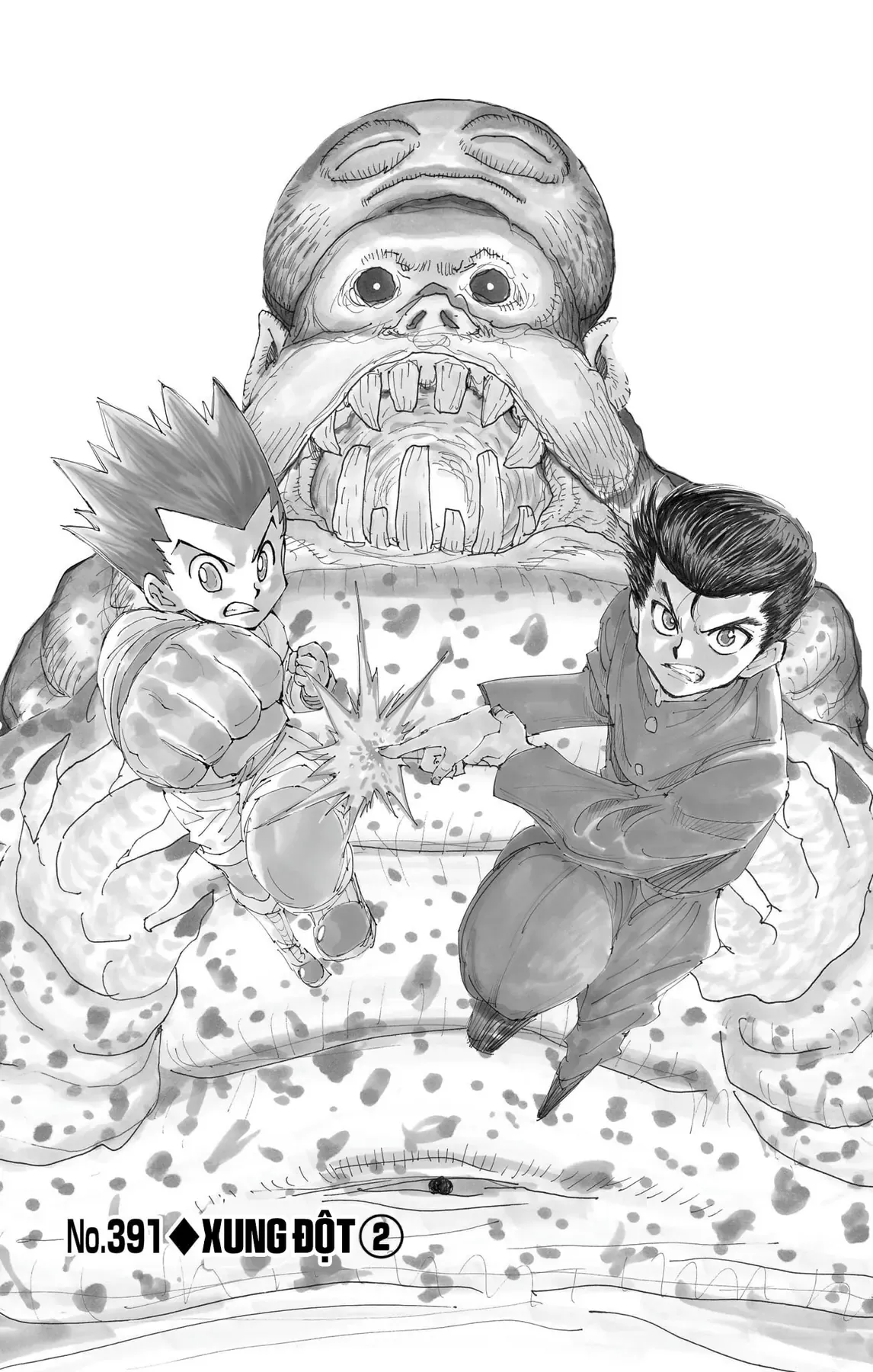 Hunter×Hunter Chapter 391 - 7