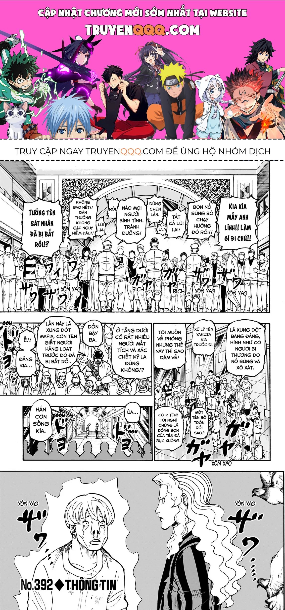 Hunter×Hunter Chapter 392 - 1