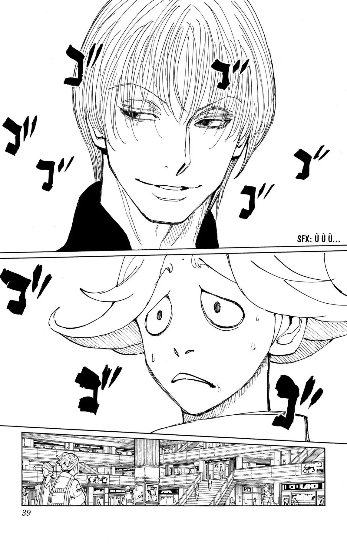 Hunter×Hunter Chapter 392 - 11