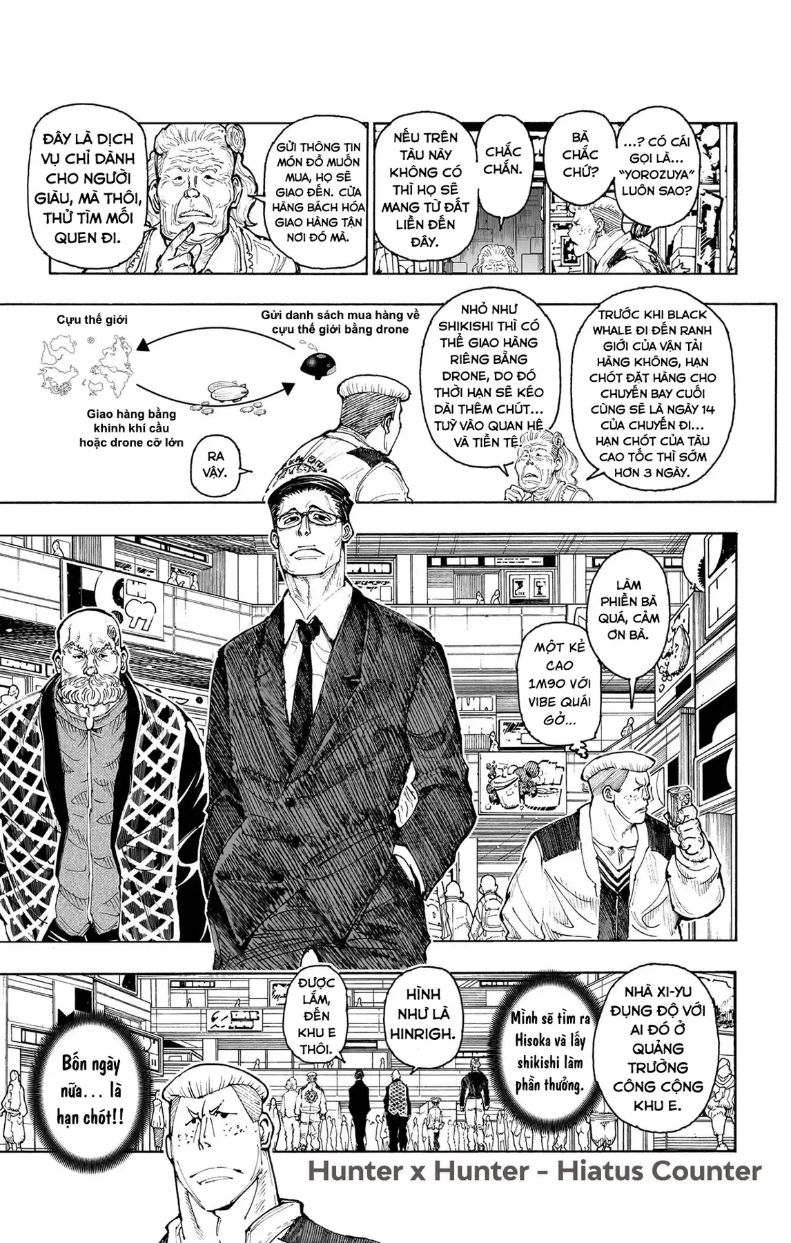 Hunter×Hunter Chapter 392 - 13