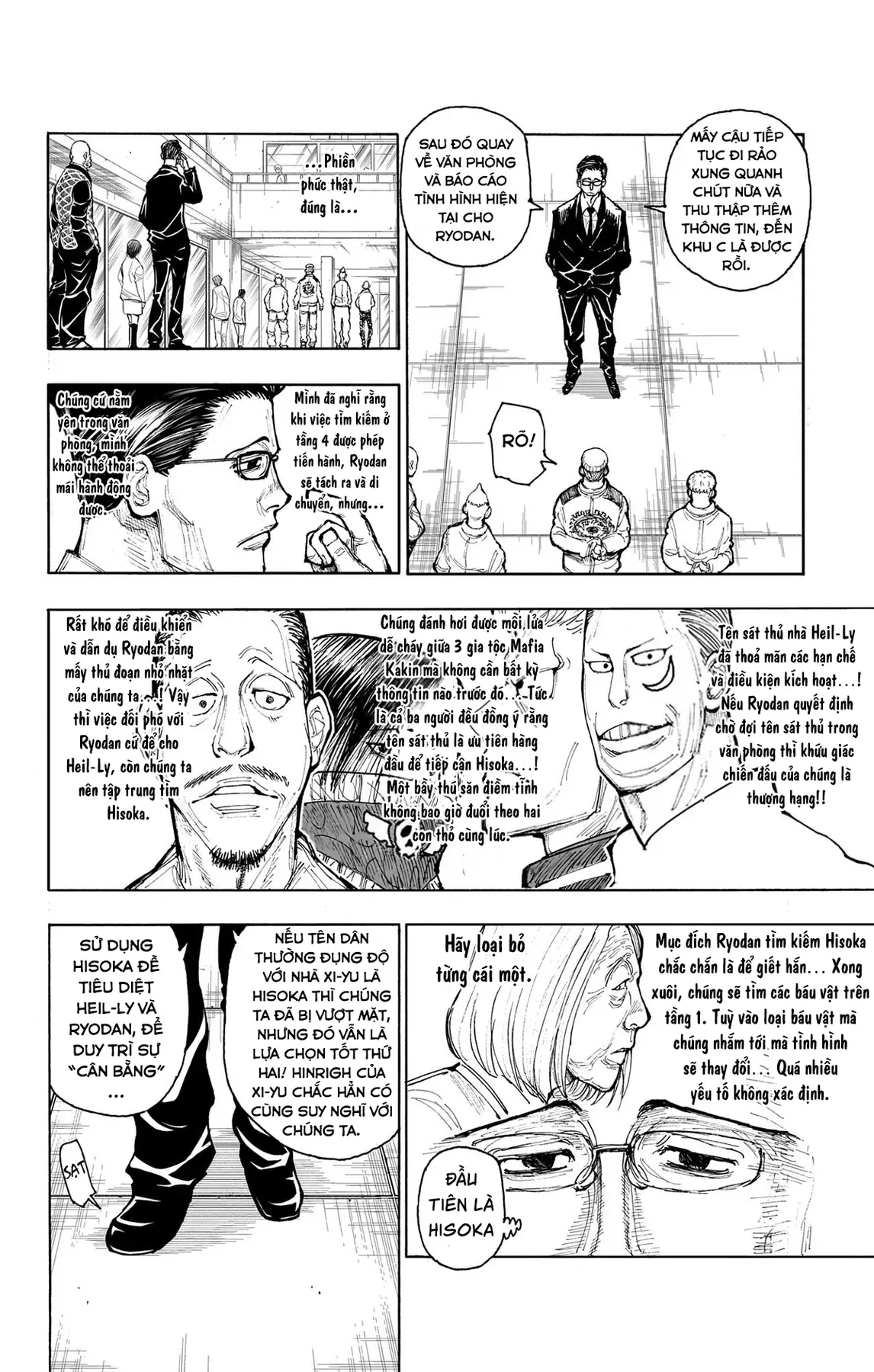 Hunter×Hunter Chapter 392 - 14