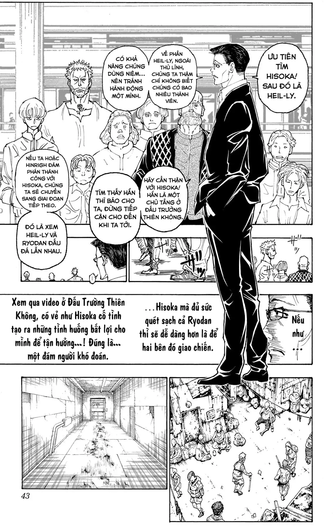 Hunter×Hunter Chapter 392 - 15