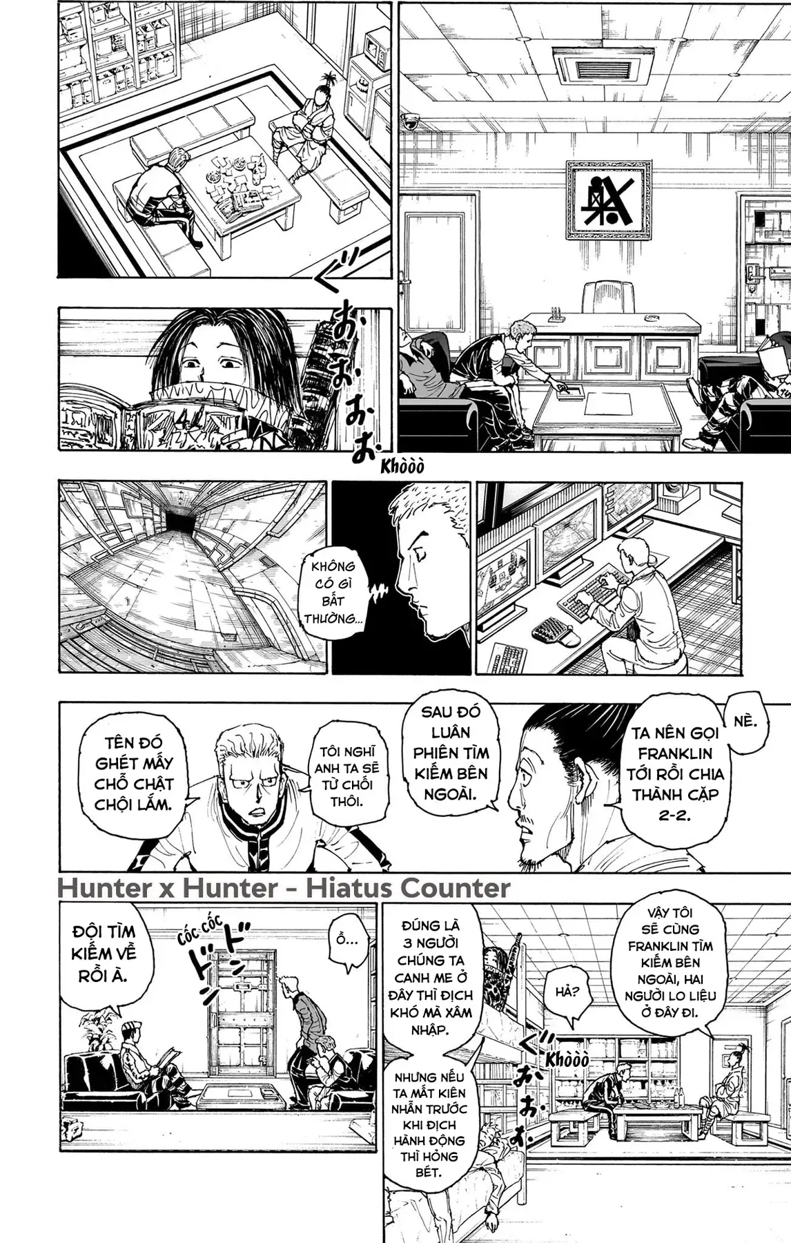 Hunter×Hunter Chapter 392 - 16