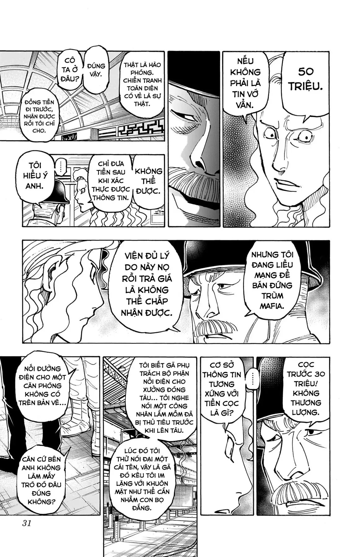 Hunter×Hunter Chapter 392 - 3