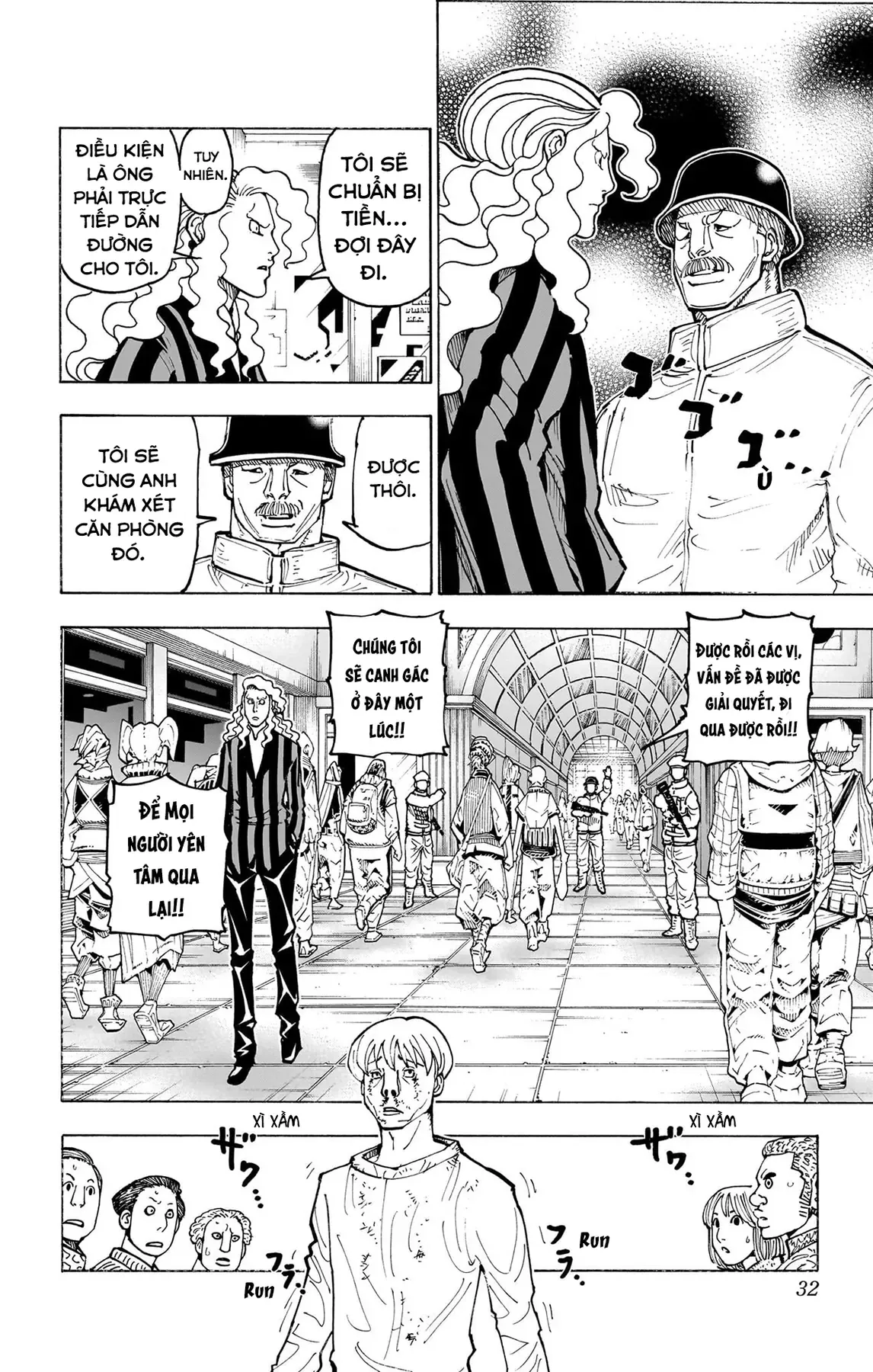 Hunter×Hunter Chapter 392 - 4