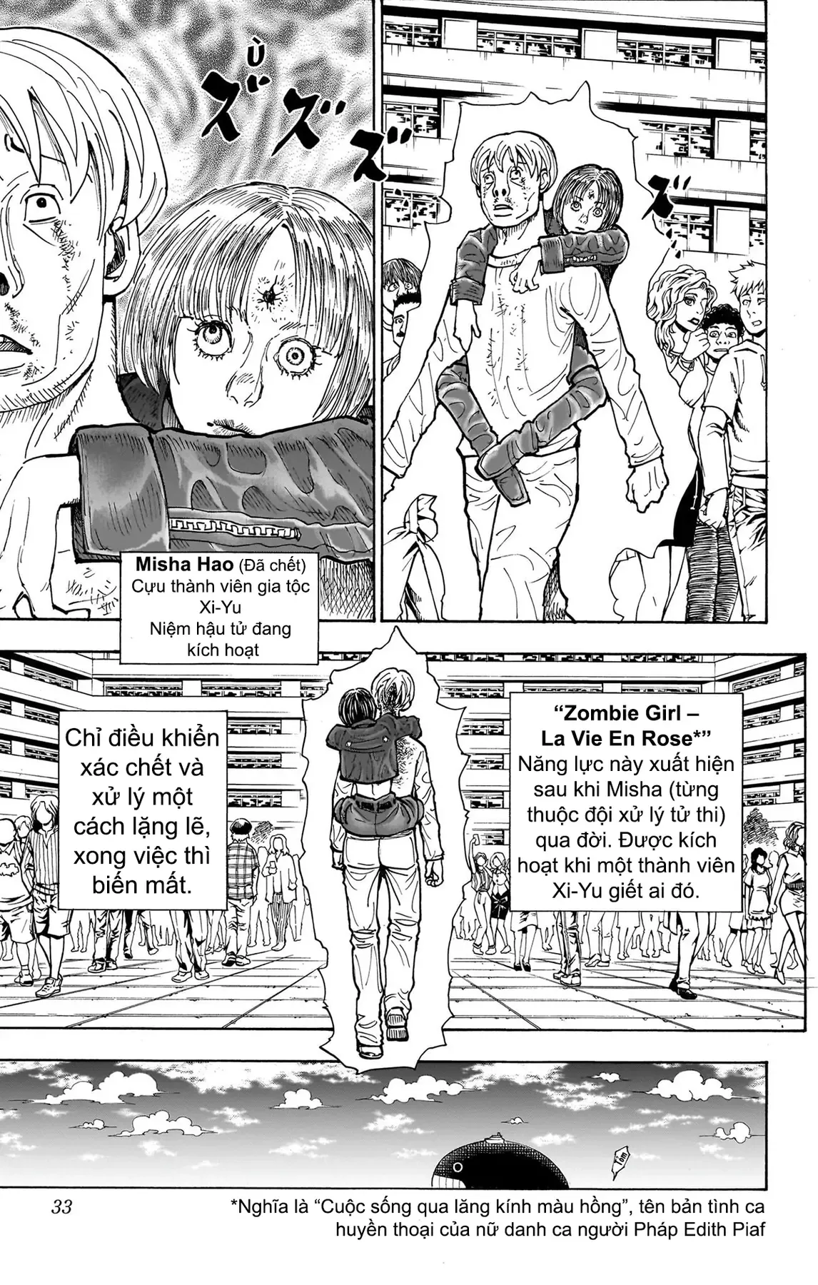 Hunter×Hunter Chapter 392 - 5