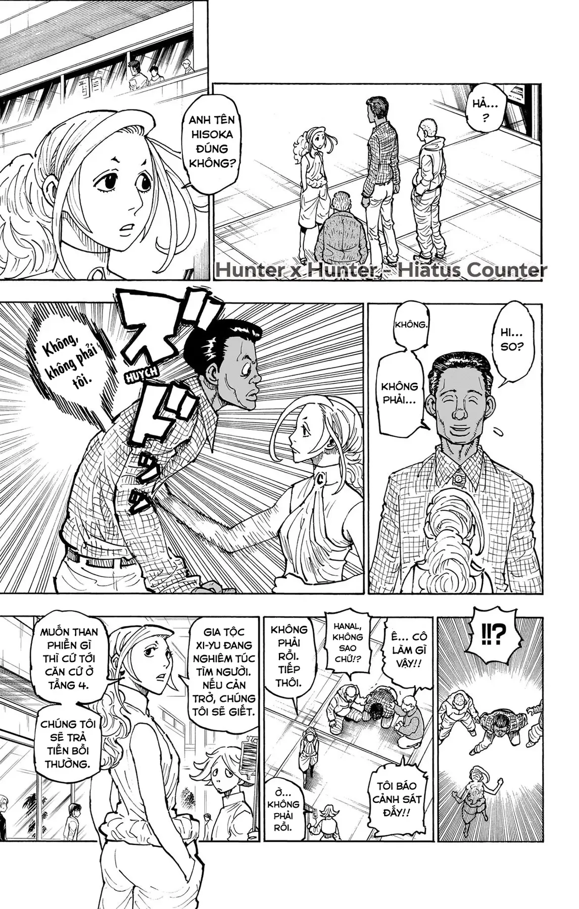 Hunter×Hunter Chapter 392 - 7