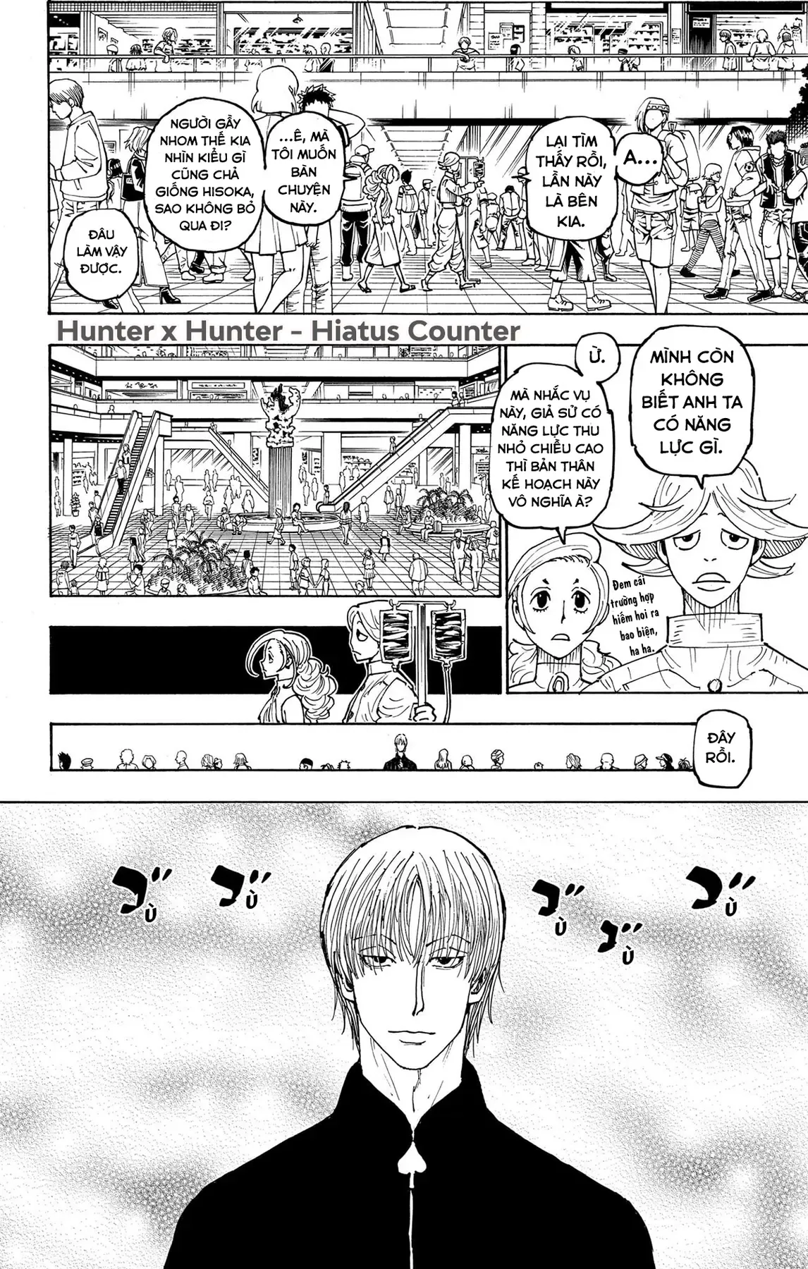 Hunter×Hunter Chapter 392 - 8