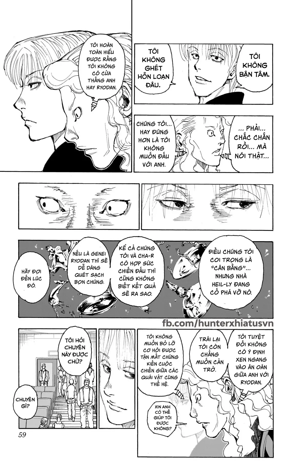 Hunter×Hunter Chapter 393 - 11