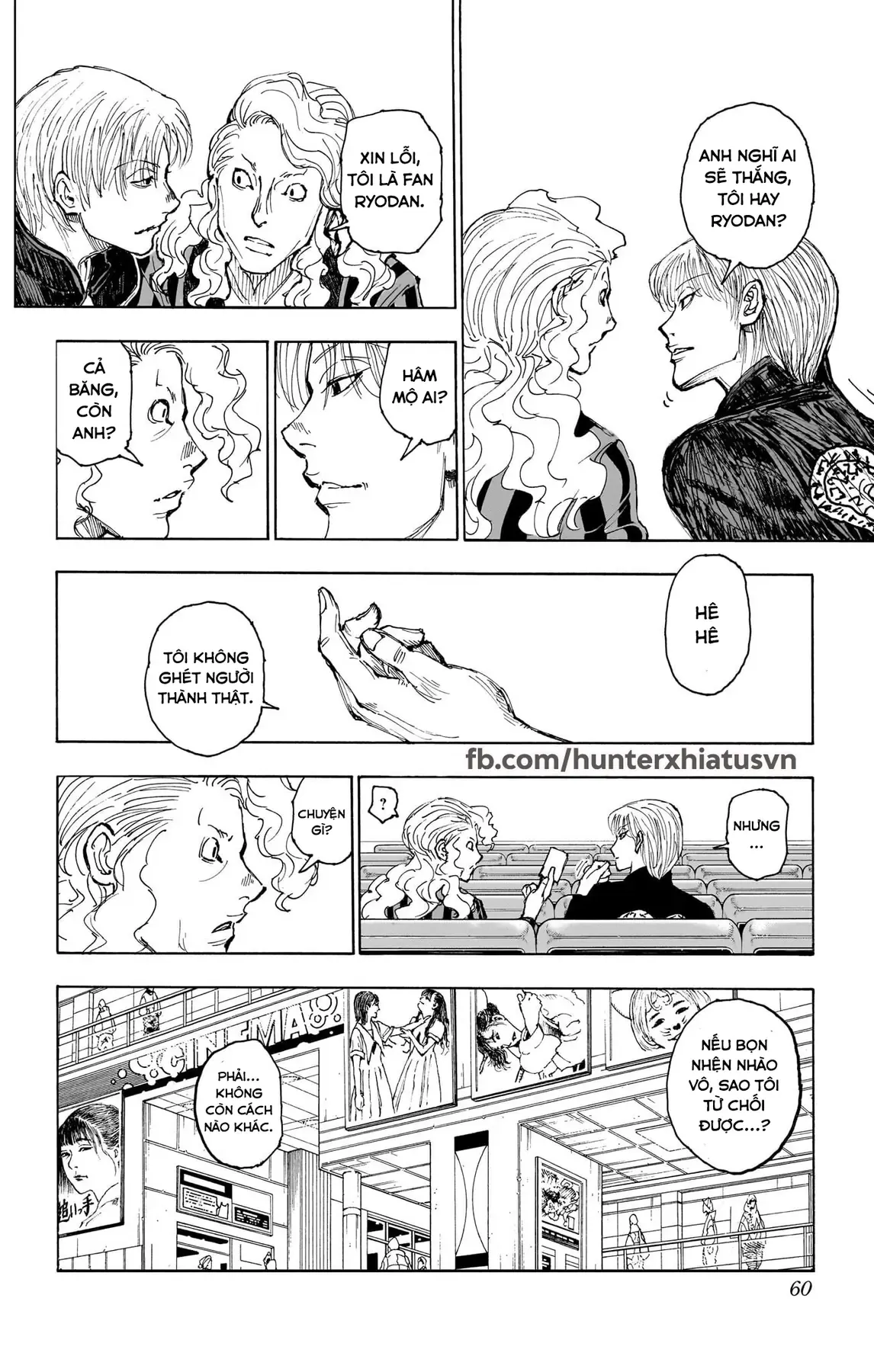 Hunter×Hunter Chapter 393 - 12