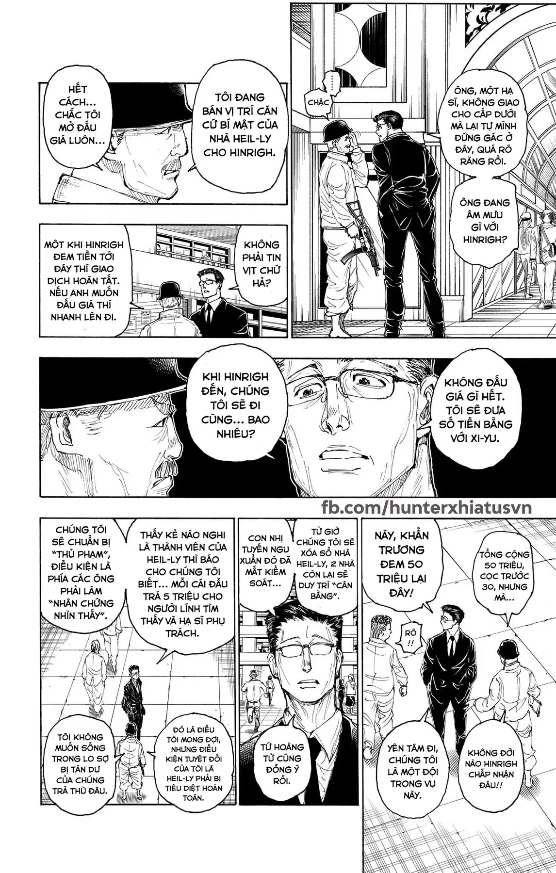 Hunter×Hunter Chapter 393 - 14