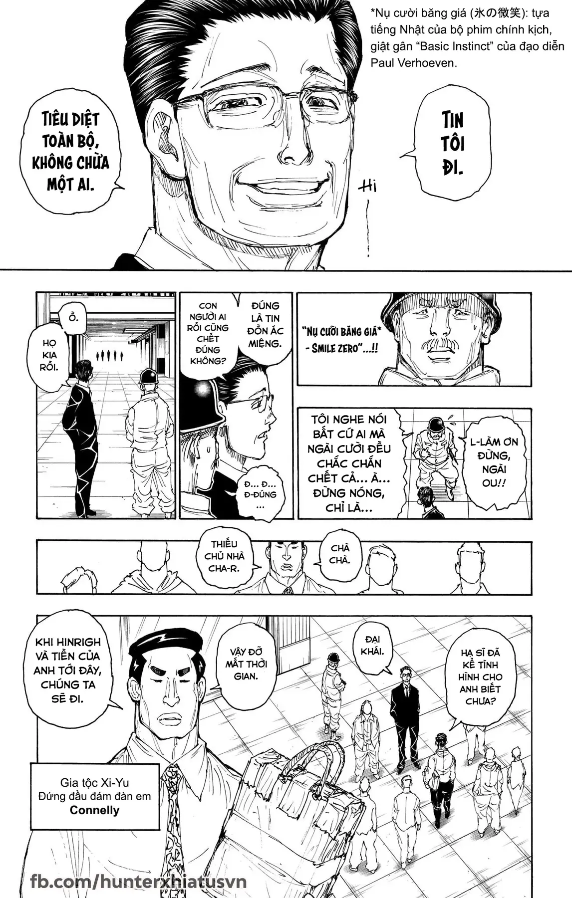 Hunter×Hunter Chapter 393 - 15