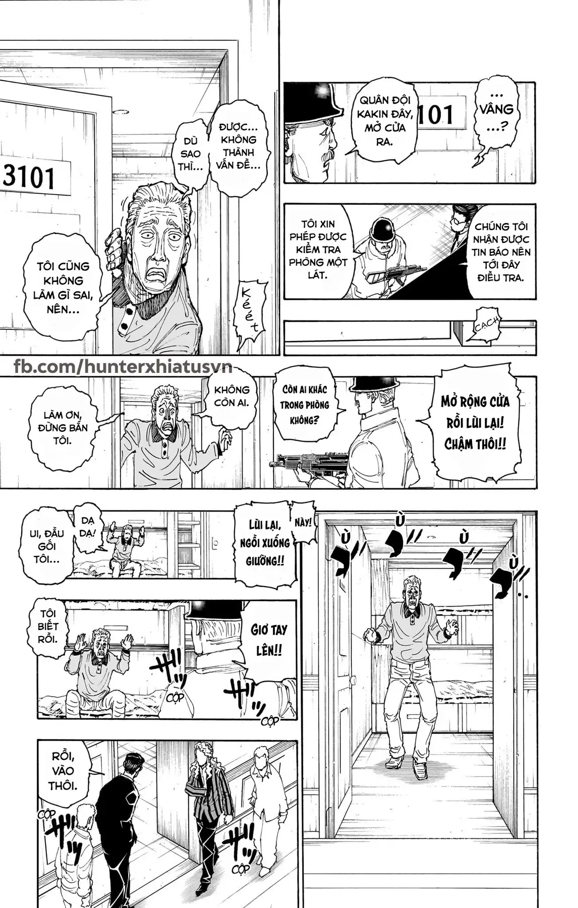 Hunter×Hunter Chapter 393 - 17