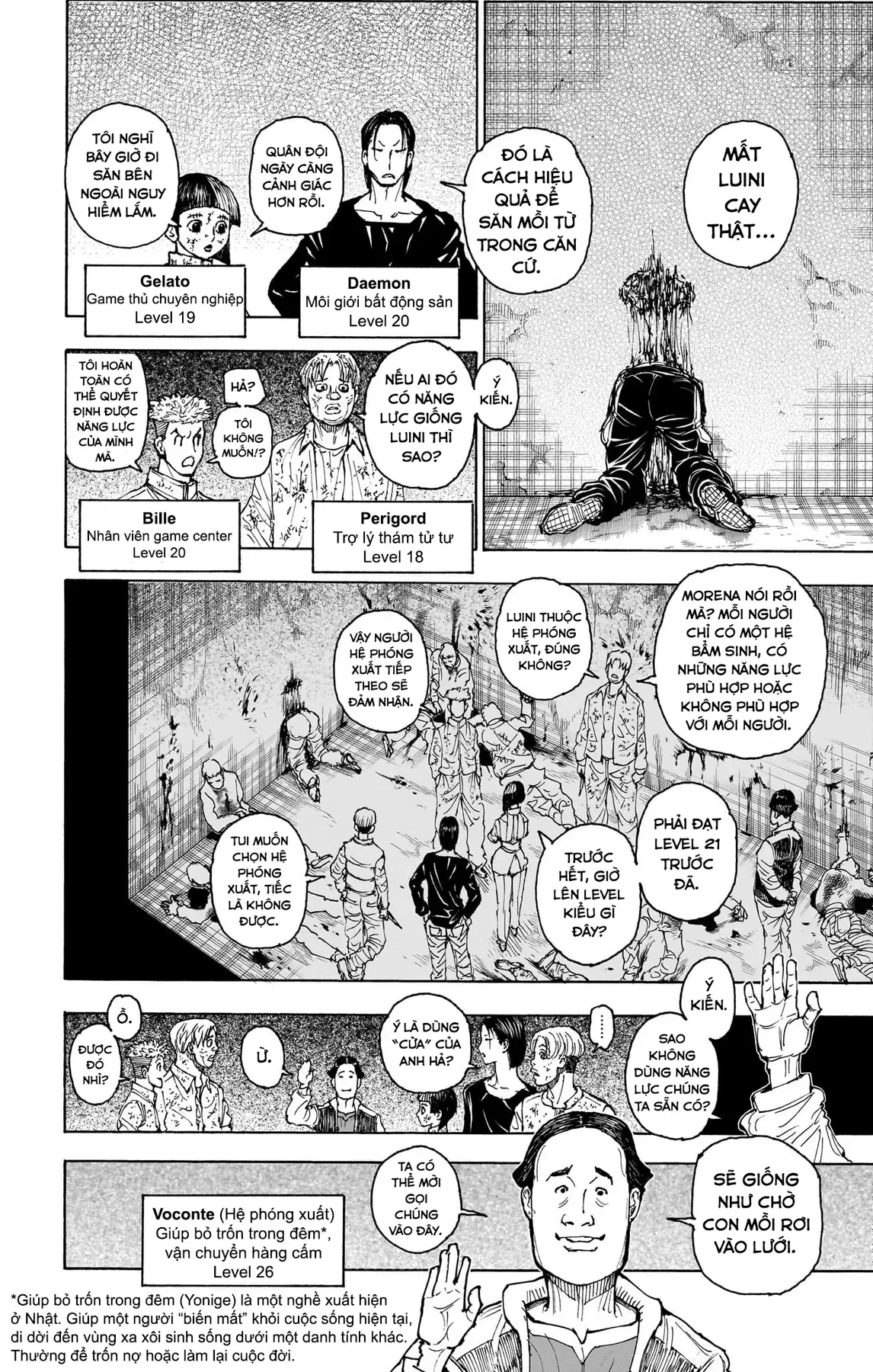 Hunter×Hunter Chapter 393 - 6