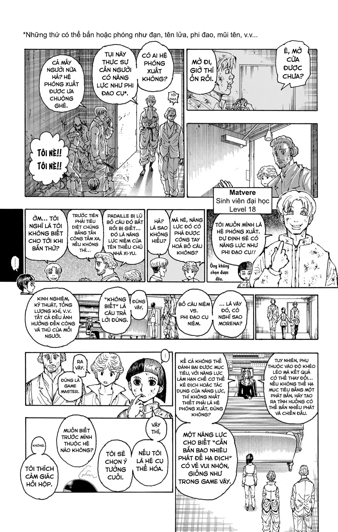 Hunter×Hunter Chapter 393 - 7