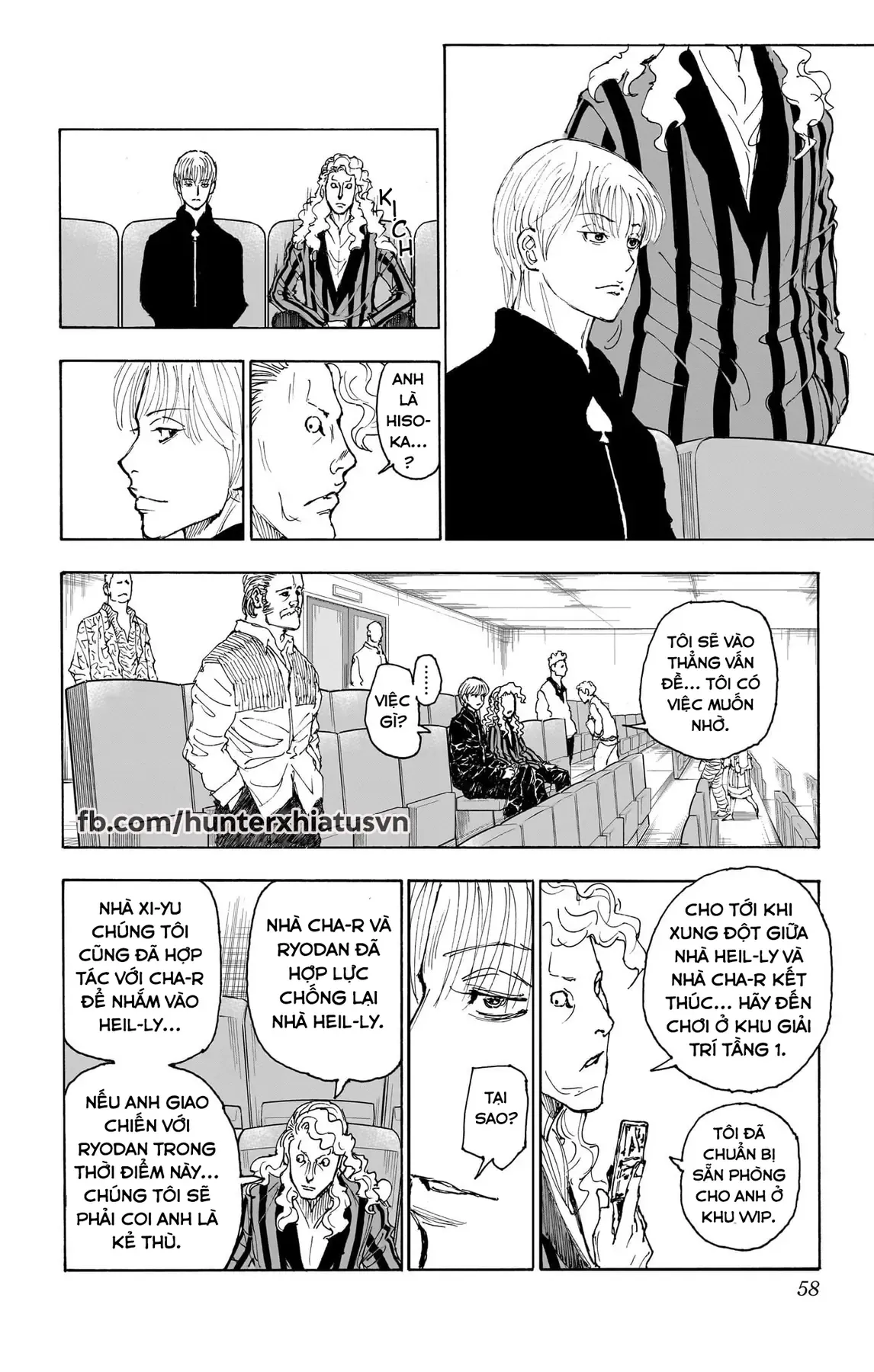 Hunter×Hunter Chapter 393 - 10