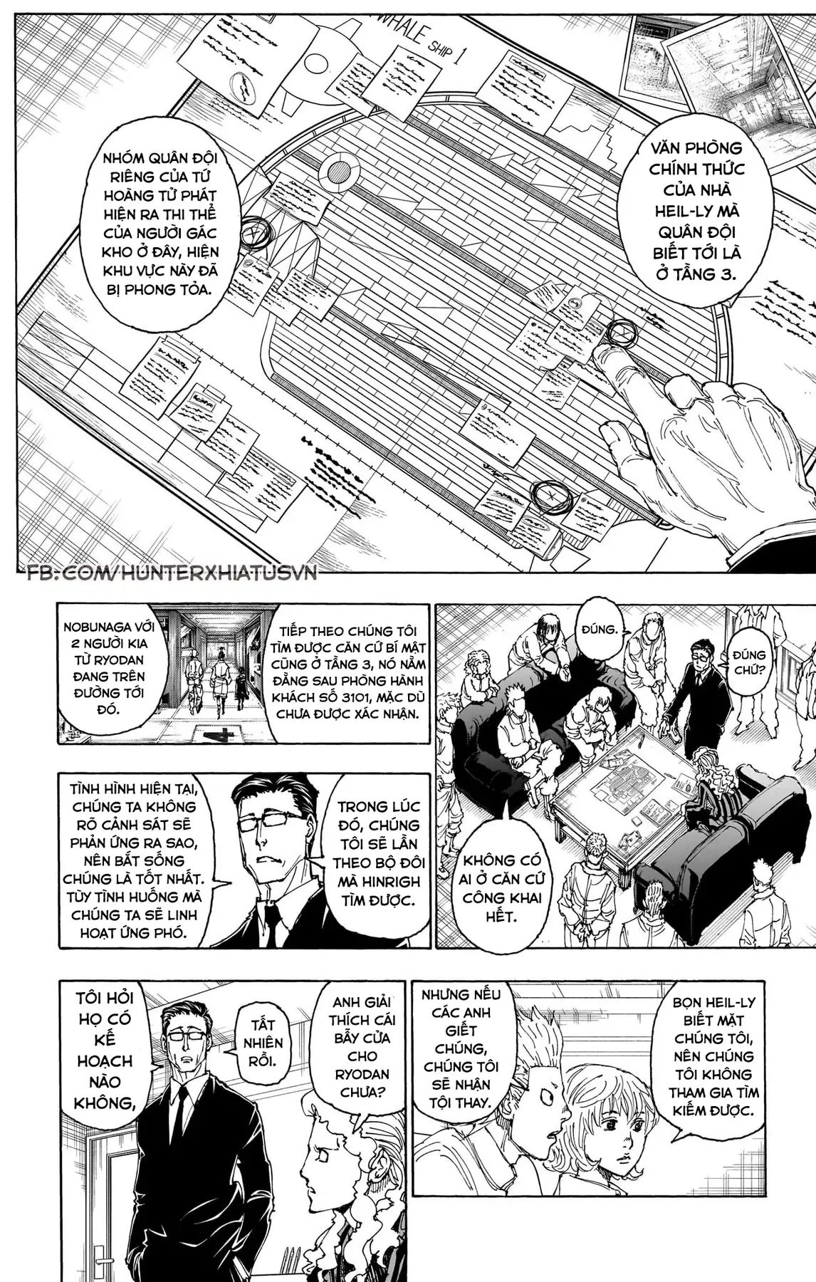 Hunter×Hunter Chapter 395 - 2