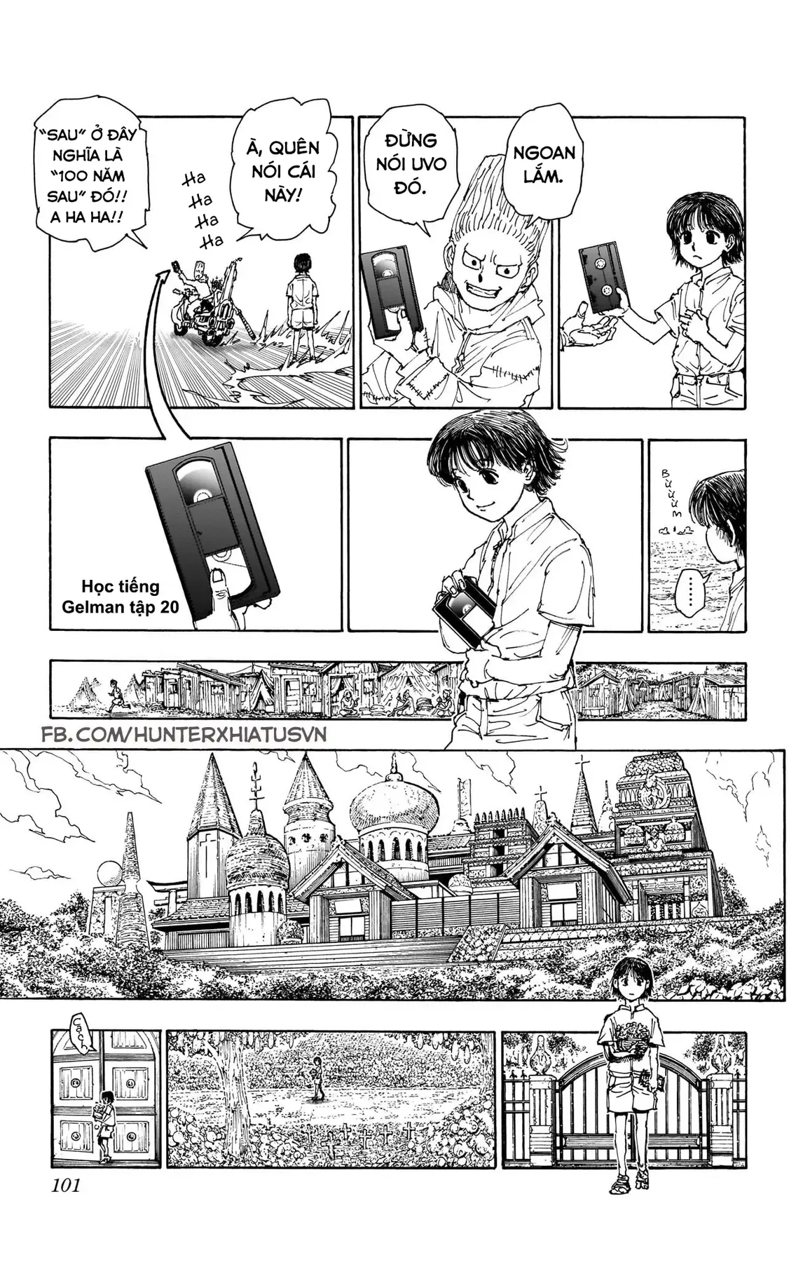 Hunter×Hunter Chapter 395 - 12