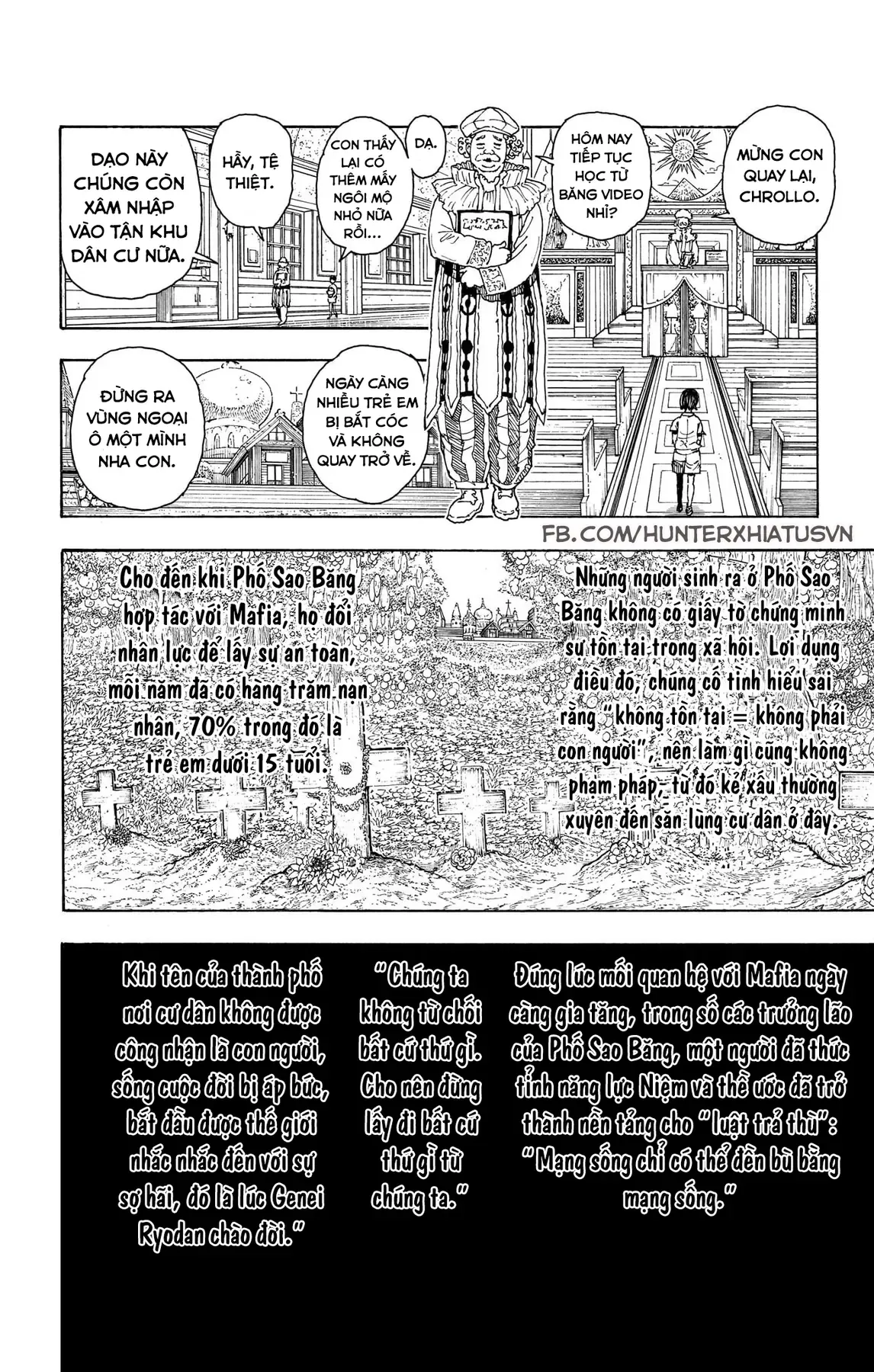 Hunter×Hunter Chapter 395 - 13
