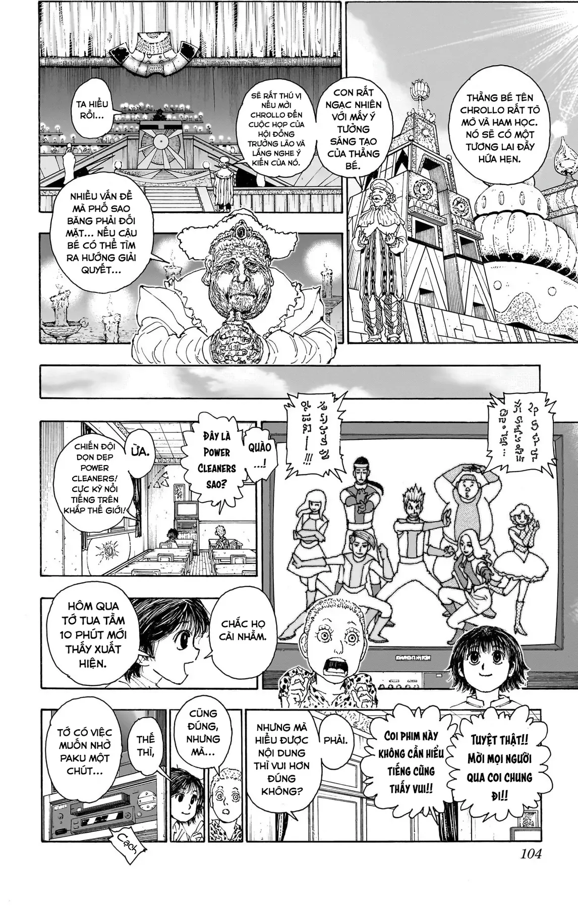 Hunter×Hunter Chapter 395 - 15