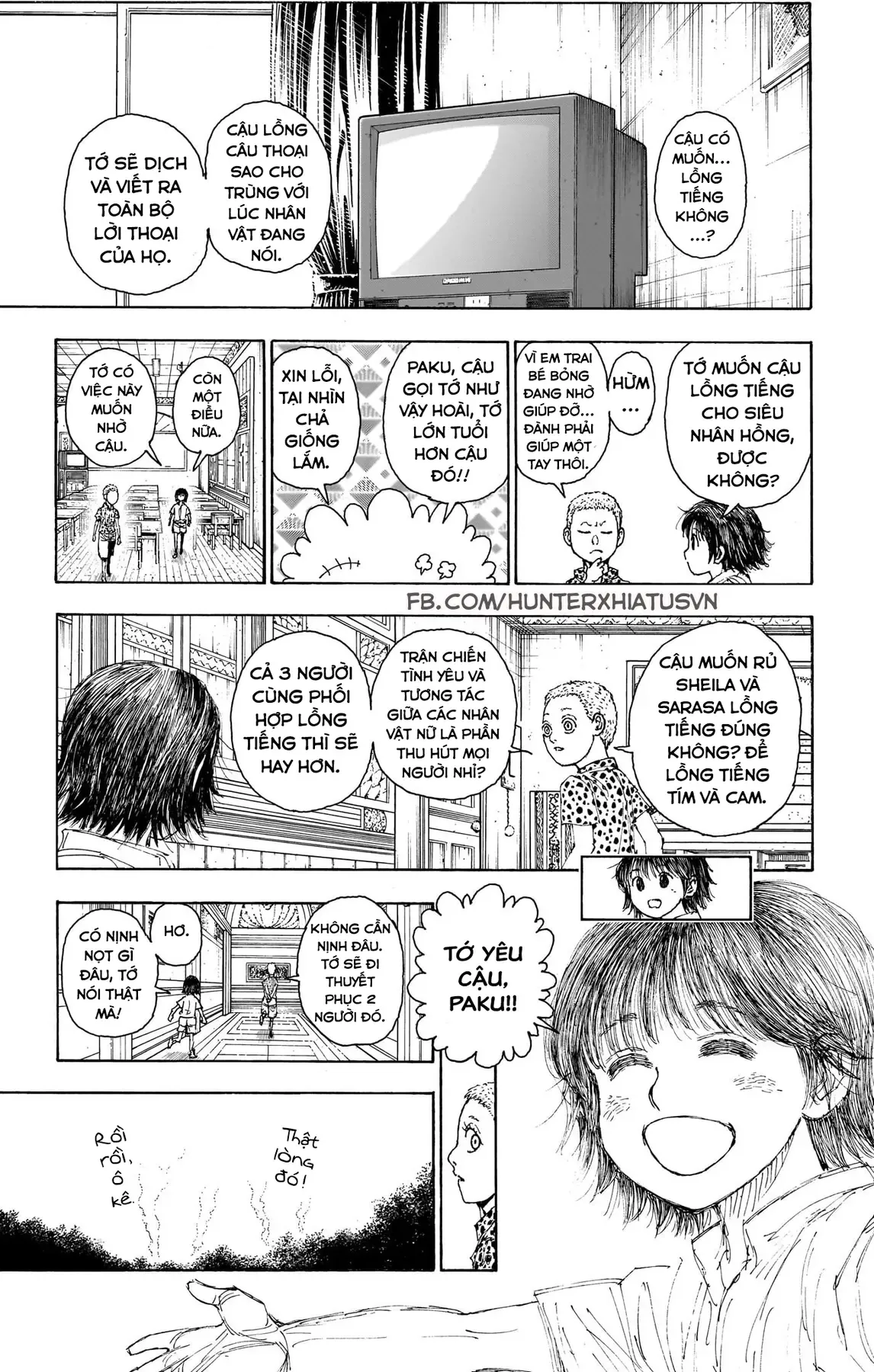 Hunter×Hunter Chapter 395 - 16