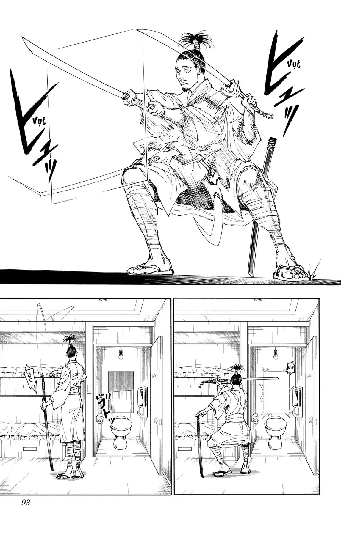 Hunter×Hunter Chapter 395 - 5