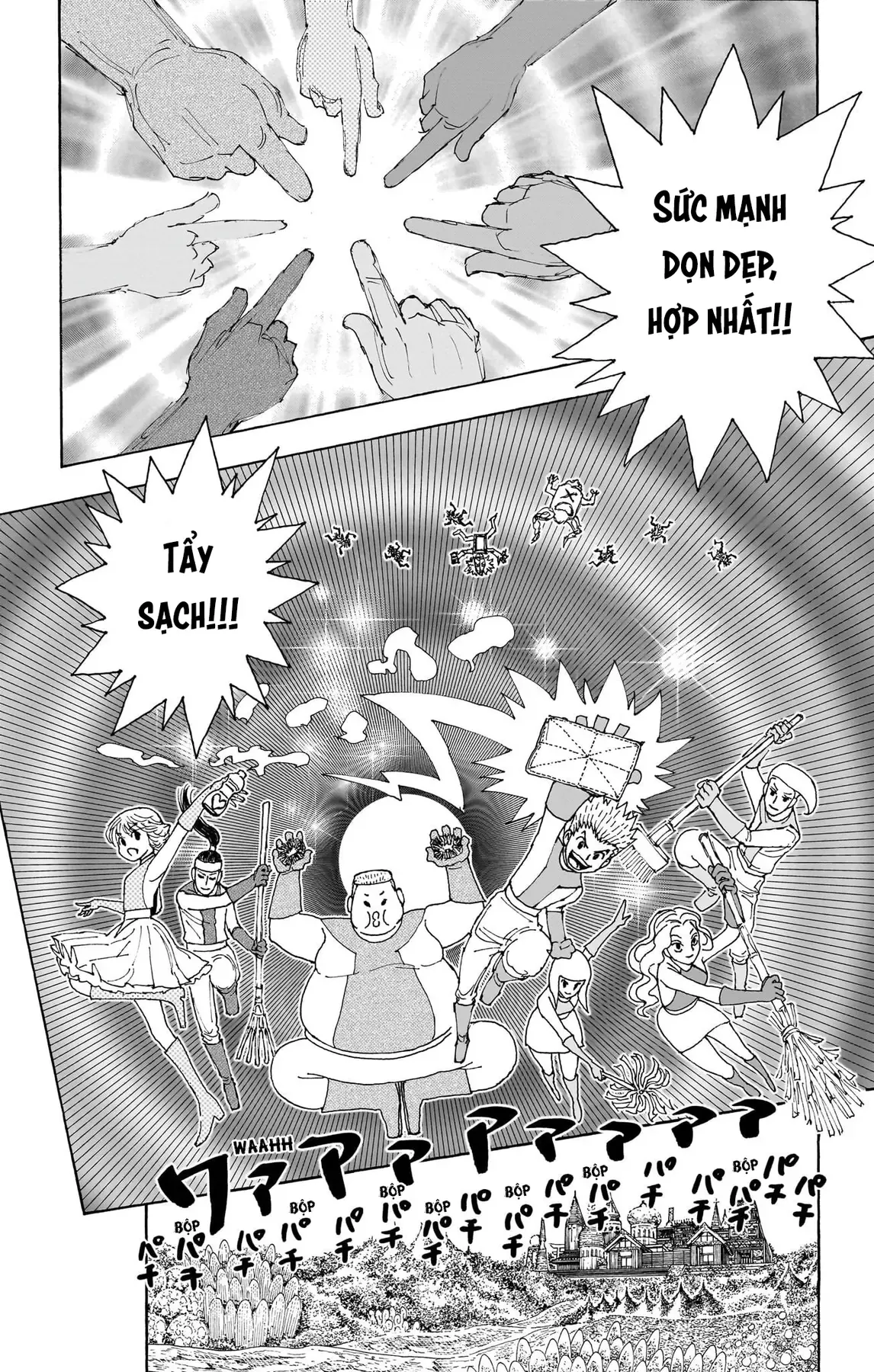 Hunter×Hunter Chapter 396 - 12