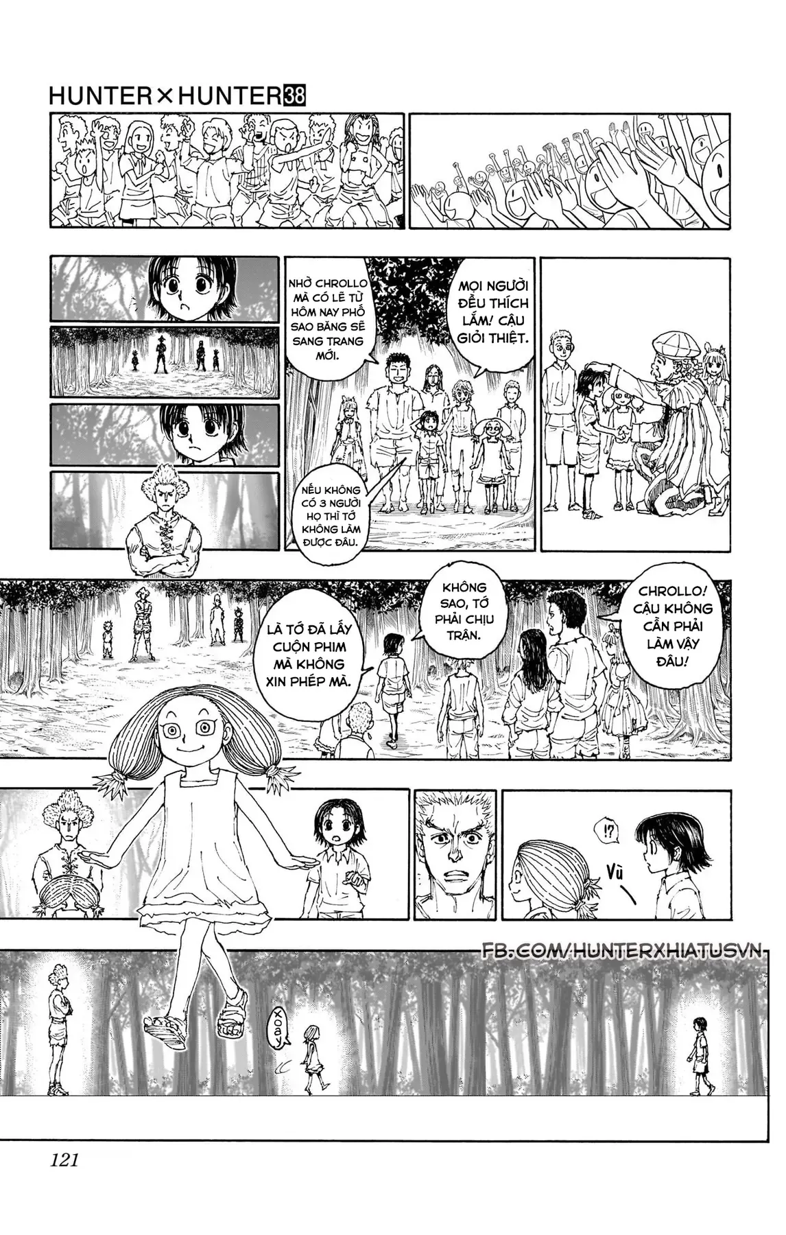 Hunter×Hunter Chapter 396 - 13