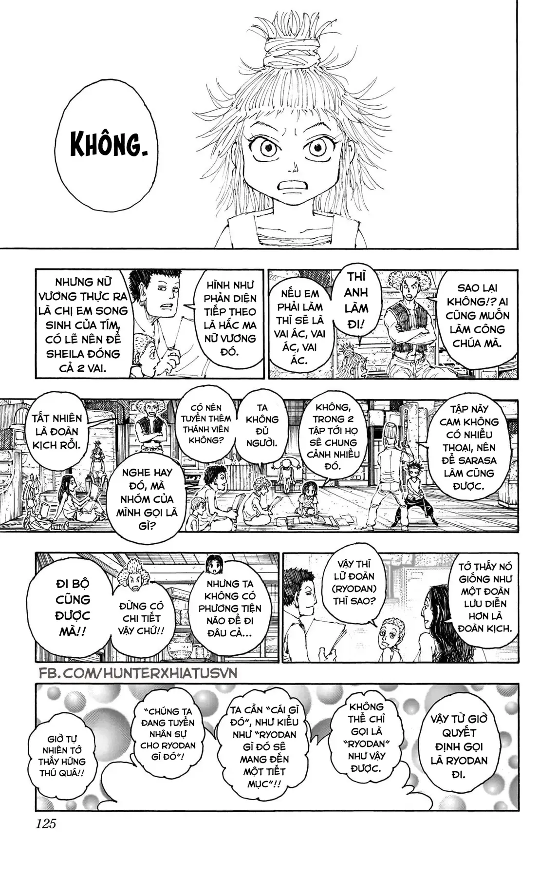 Hunter×Hunter Chapter 396 - 17