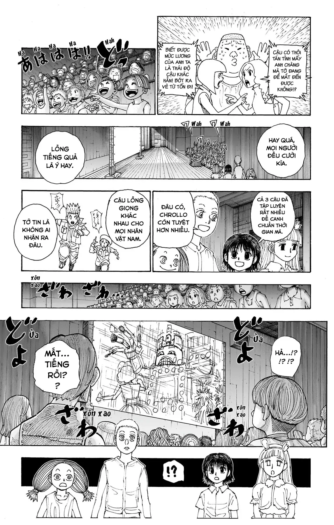 Hunter×Hunter Chapter 396 - 5