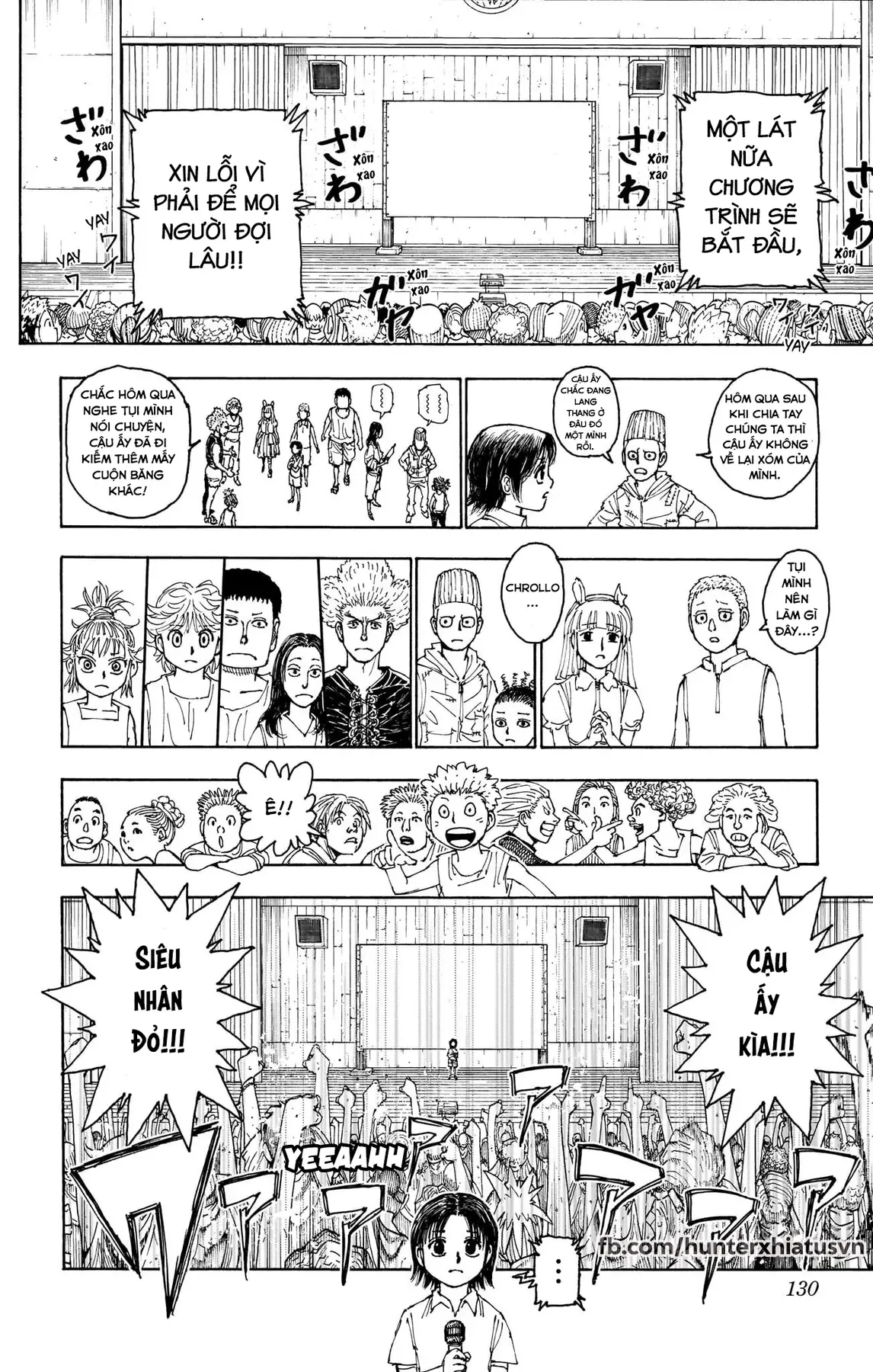 Hunter×Hunter Chapter 397 - 2