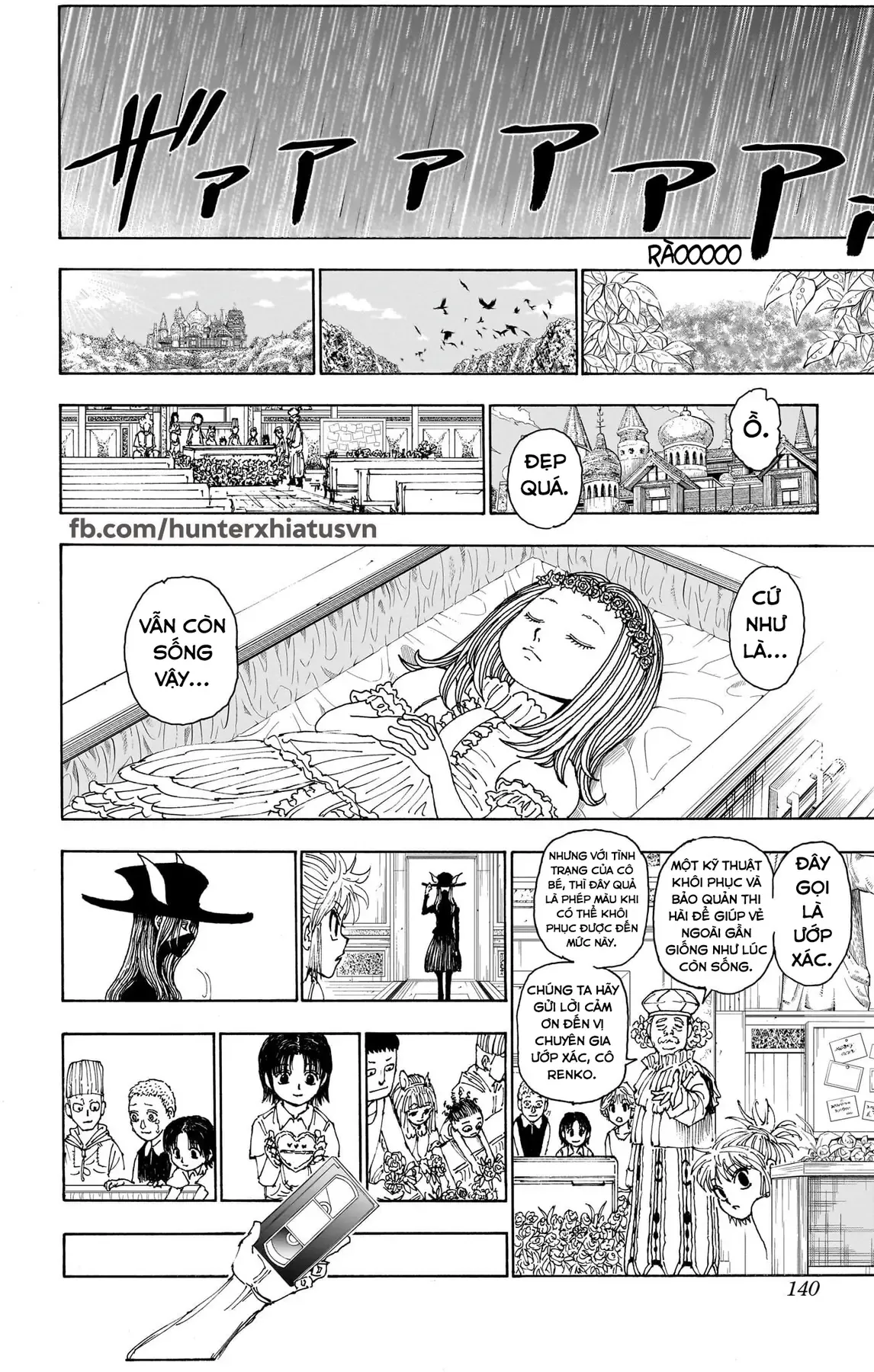 Hunter×Hunter Chapter 397 - 12