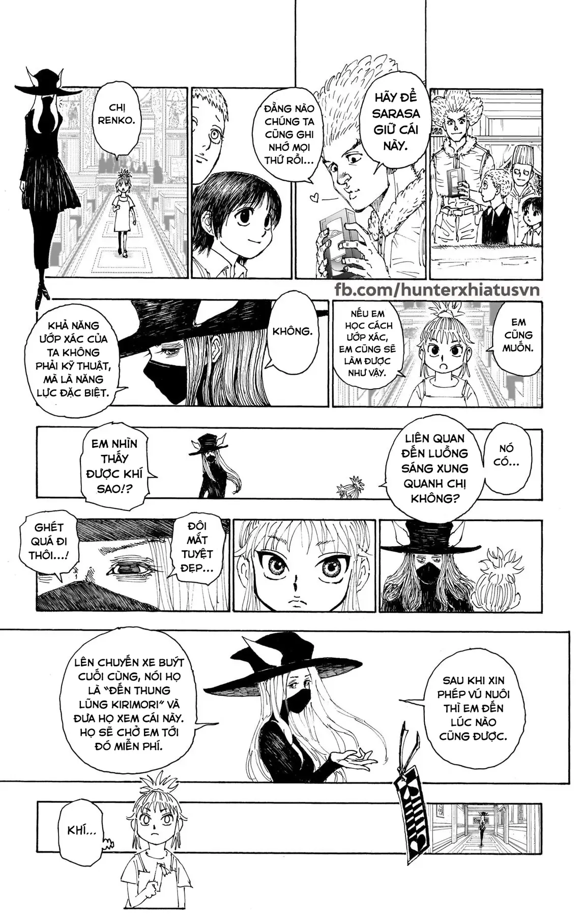 Hunter×Hunter Chapter 397 - 13