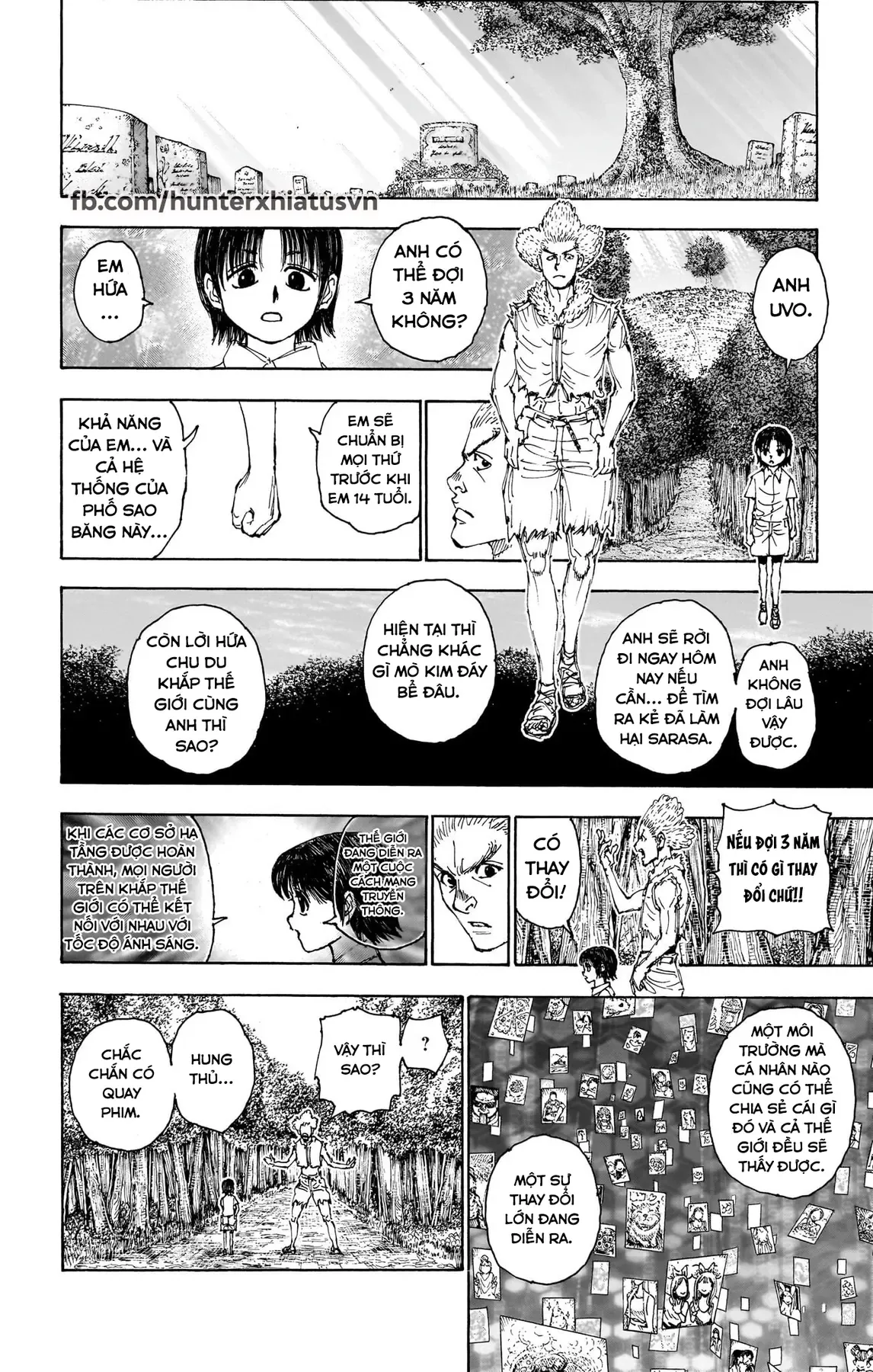 Hunter×Hunter Chapter 397 - 14
