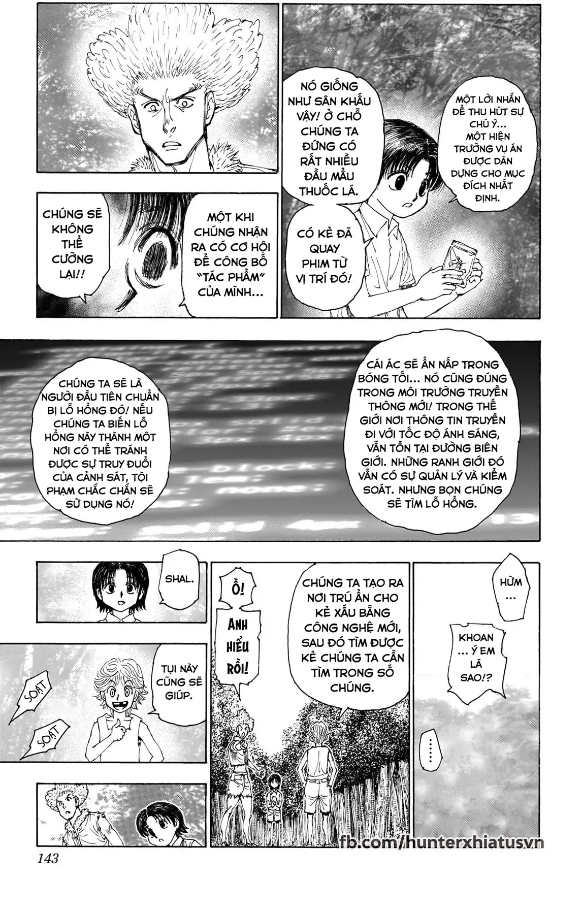 Hunter×Hunter Chapter 397 - 15