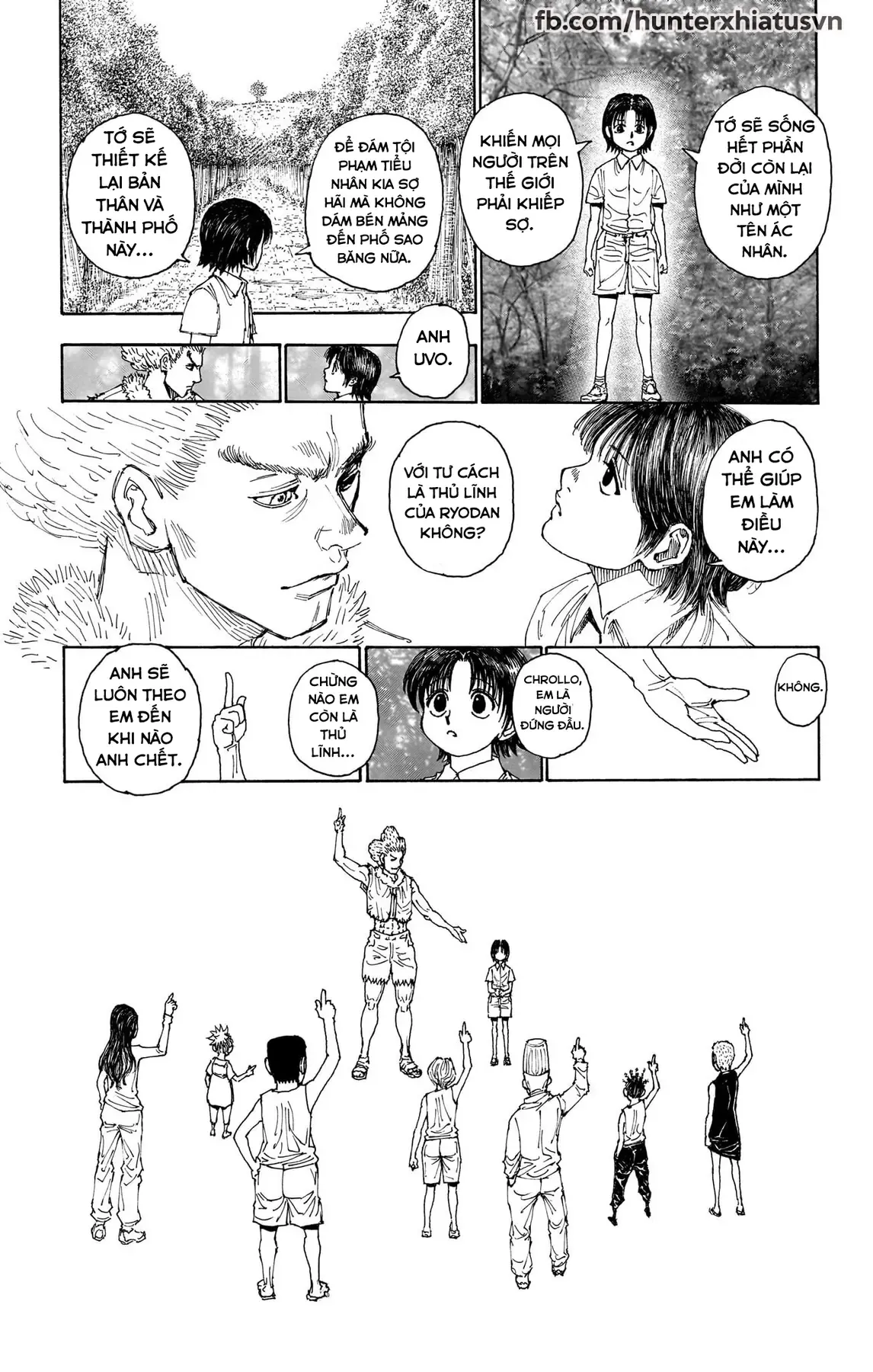 Hunter×Hunter Chapter 397 - 18