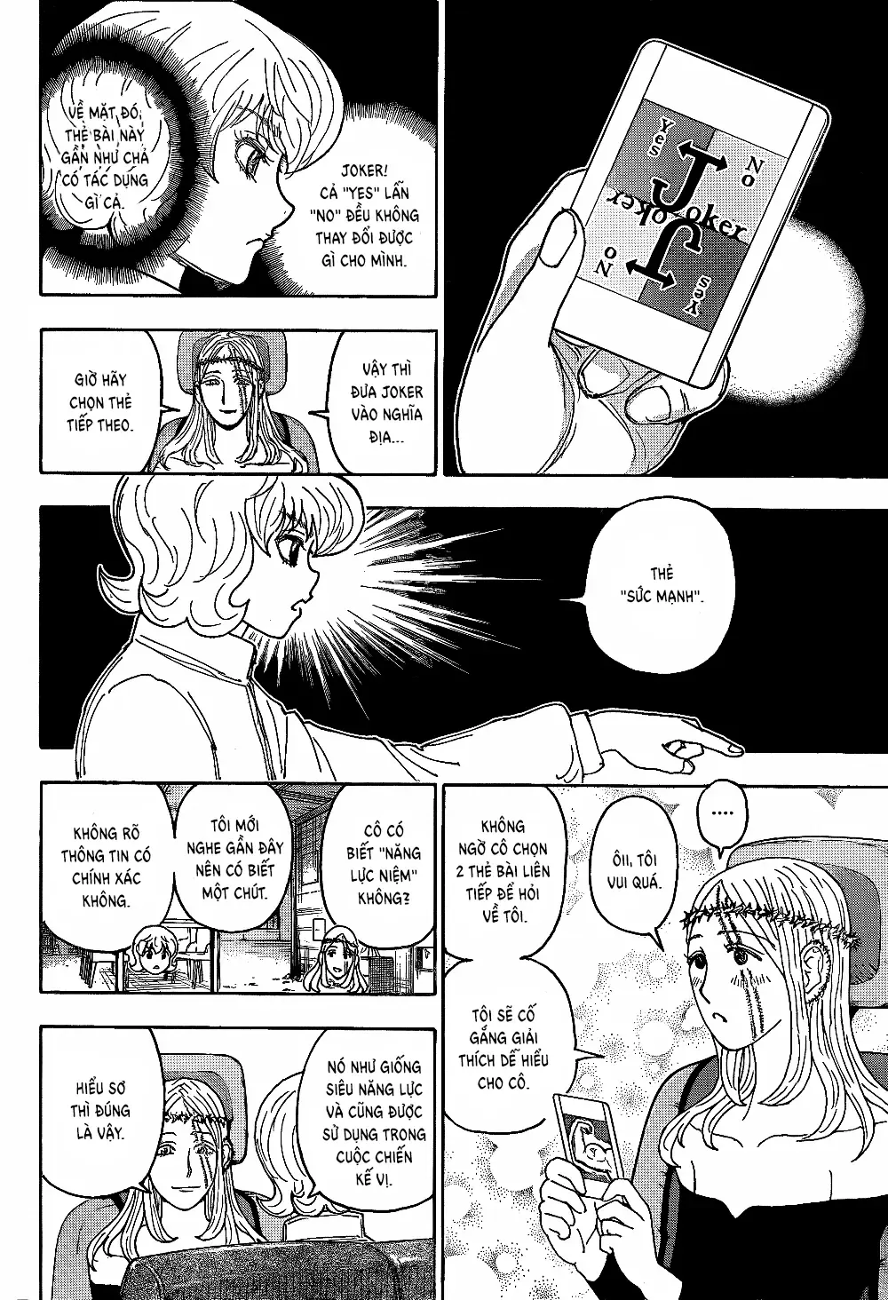 Hunter×Hunter Chapter 408 - 8