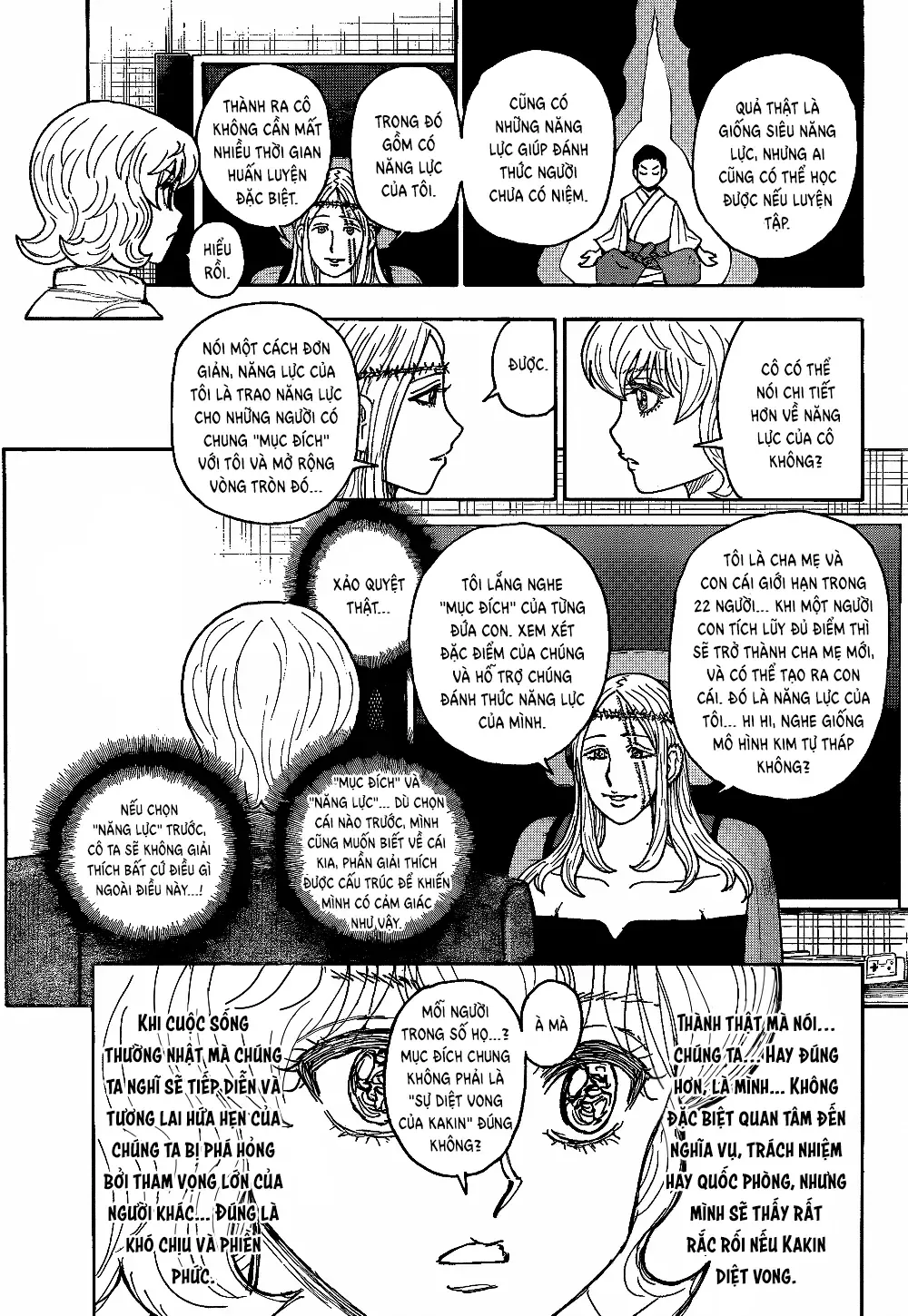 Hunter×Hunter Chapter 408 - 9