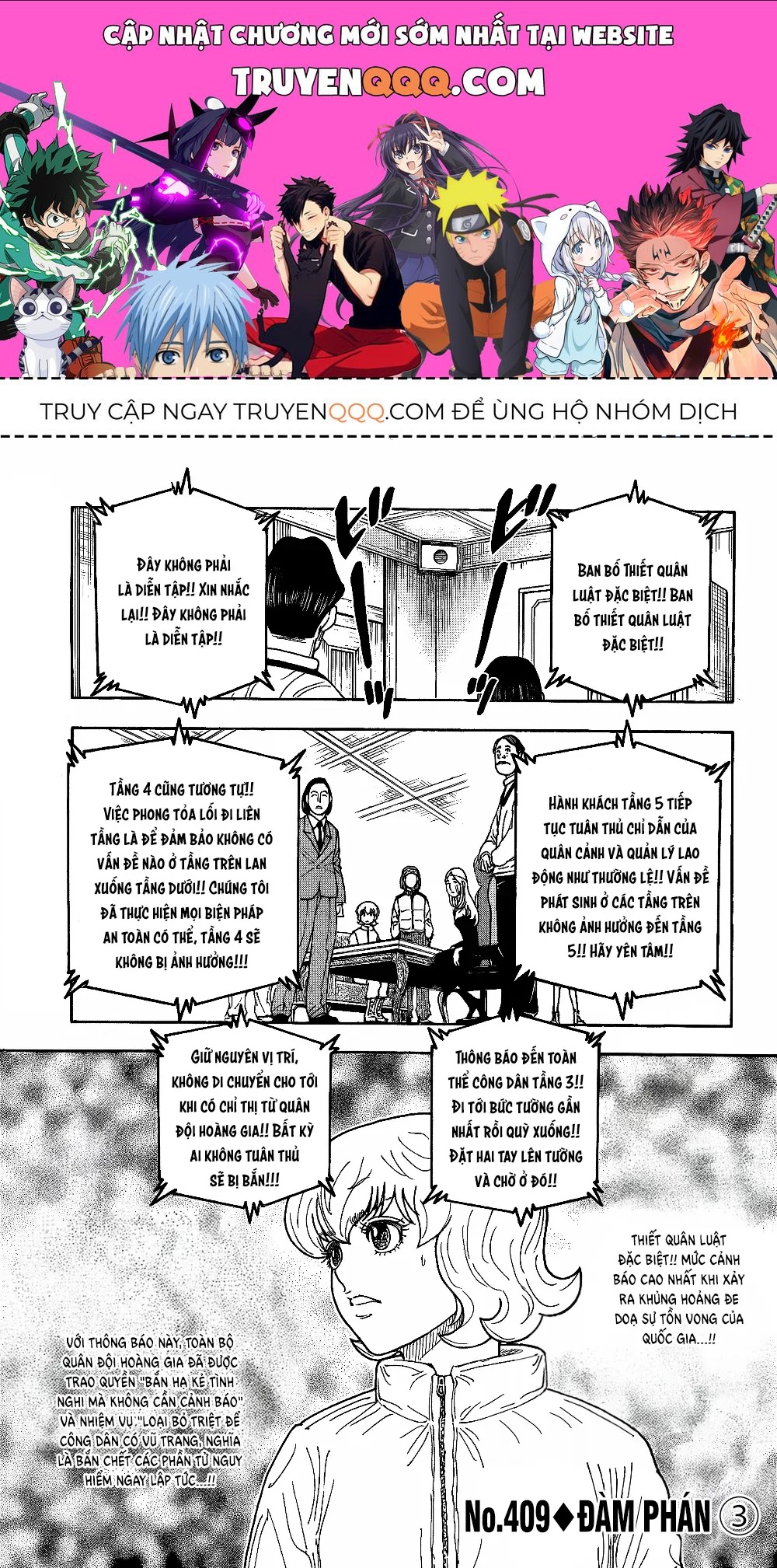 Hunter×Hunter Chapter 409 - 1