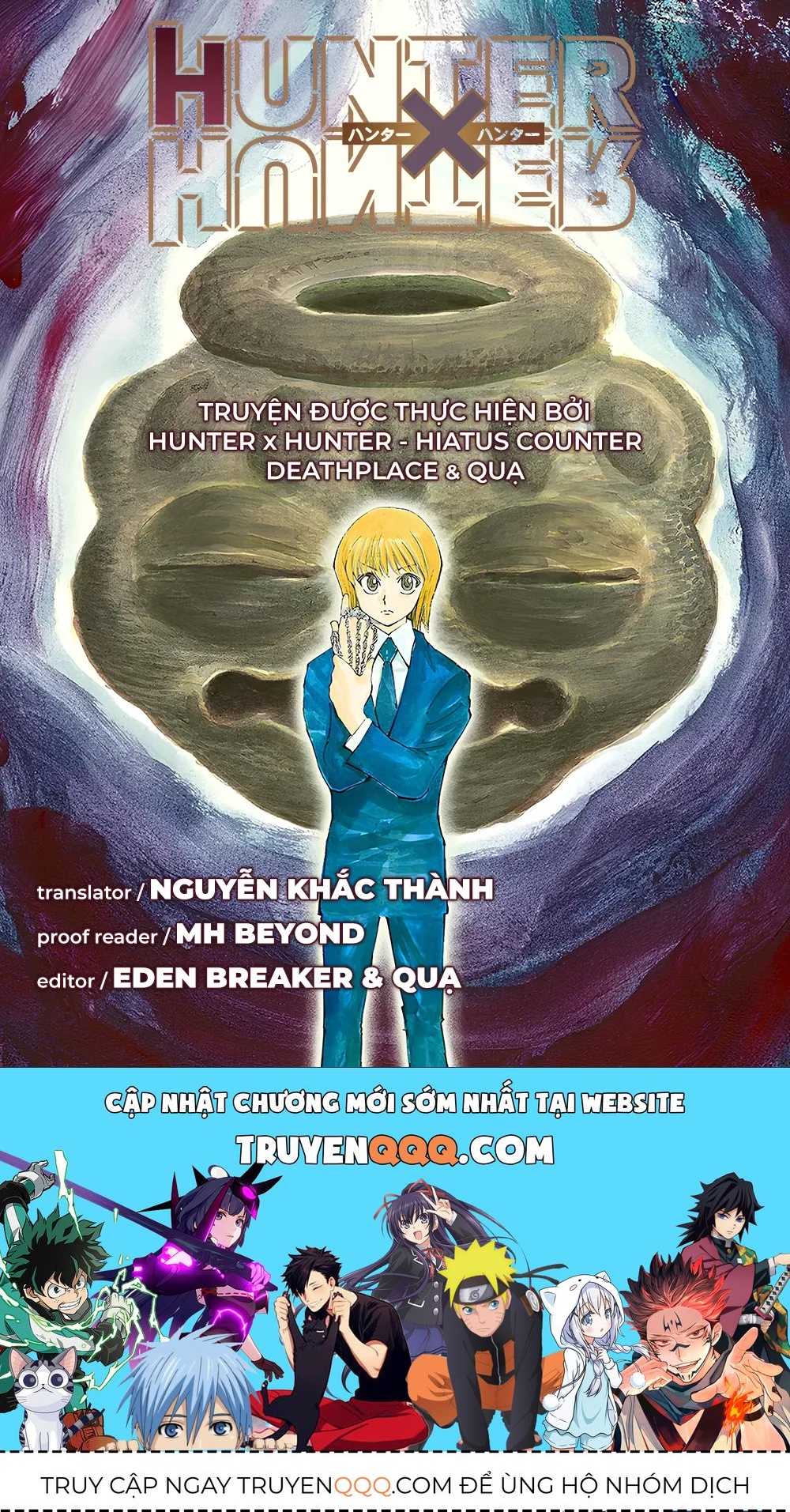 Hunter×Hunter Chapter 409 - 20
