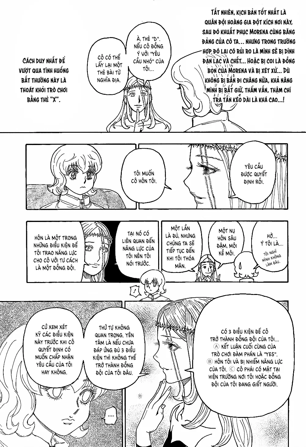 Hunter×Hunter Chapter 409 - 3