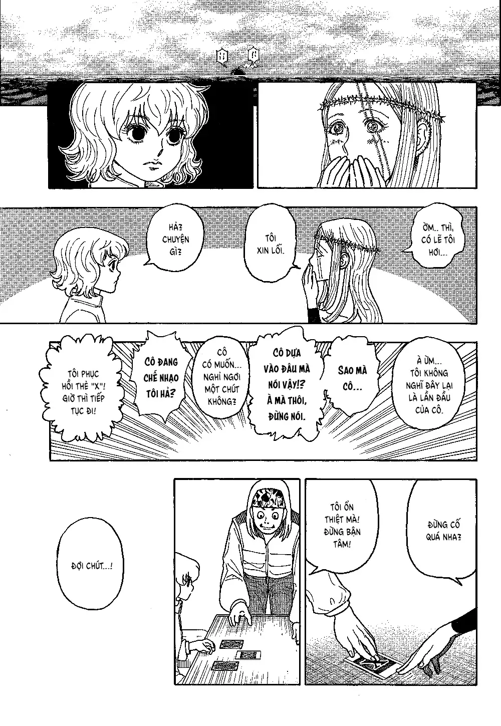 Hunter×Hunter Chapter 409 - 5