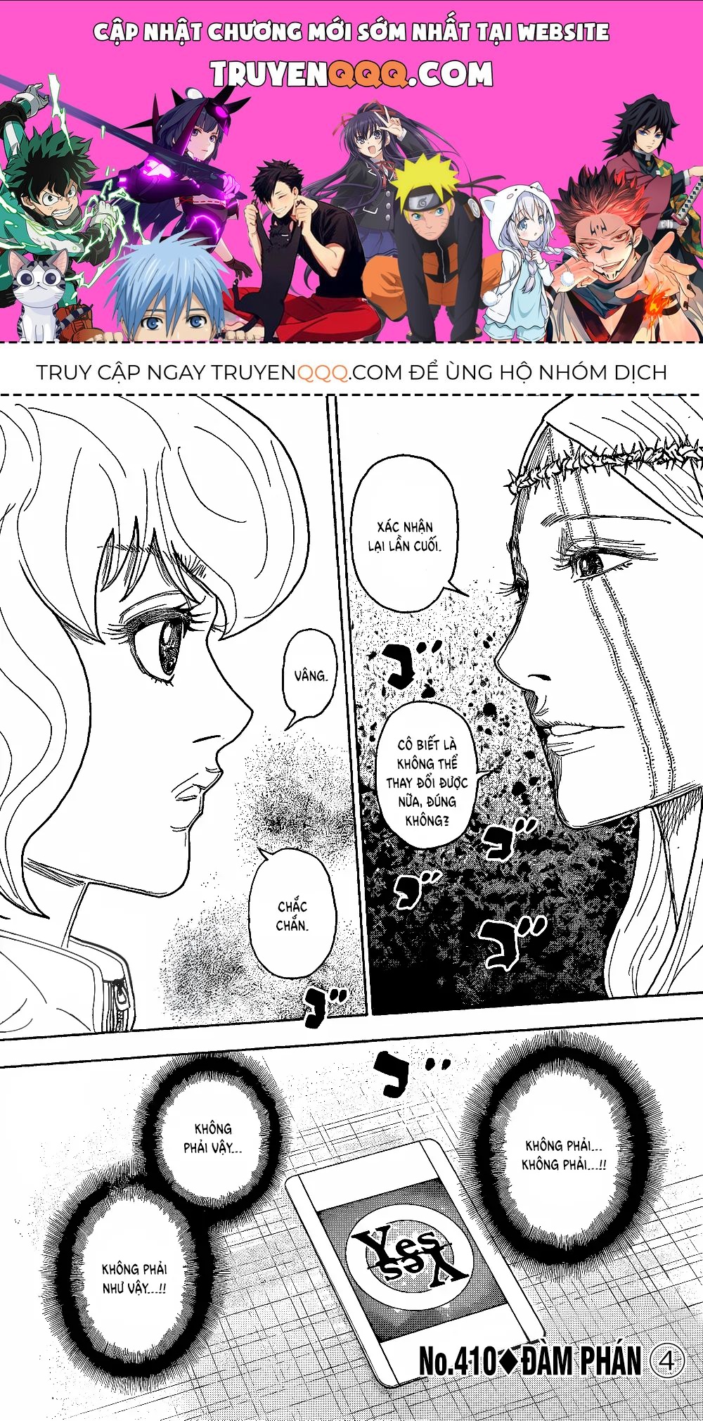 Hunter×Hunter Chapter 410 - 1