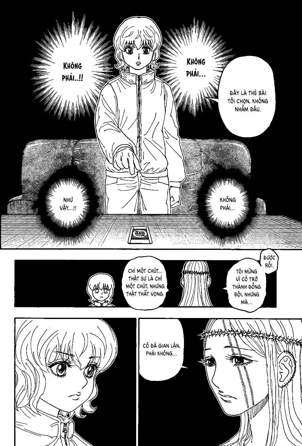 Hunter×Hunter Chapter 410 - 2