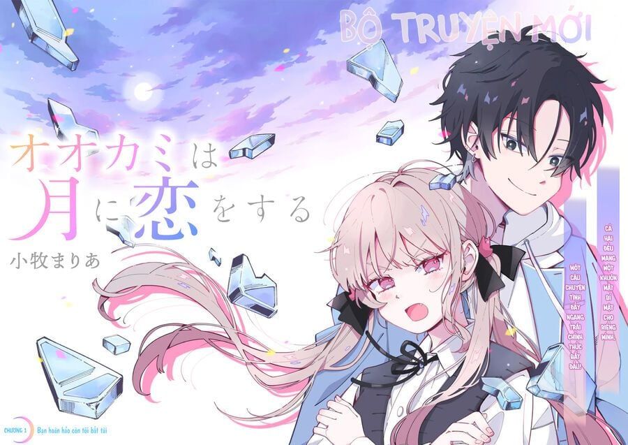 Nàng Sói Trót Phải Lòng Với Mặt Trăng Chapter 1.1 - 3