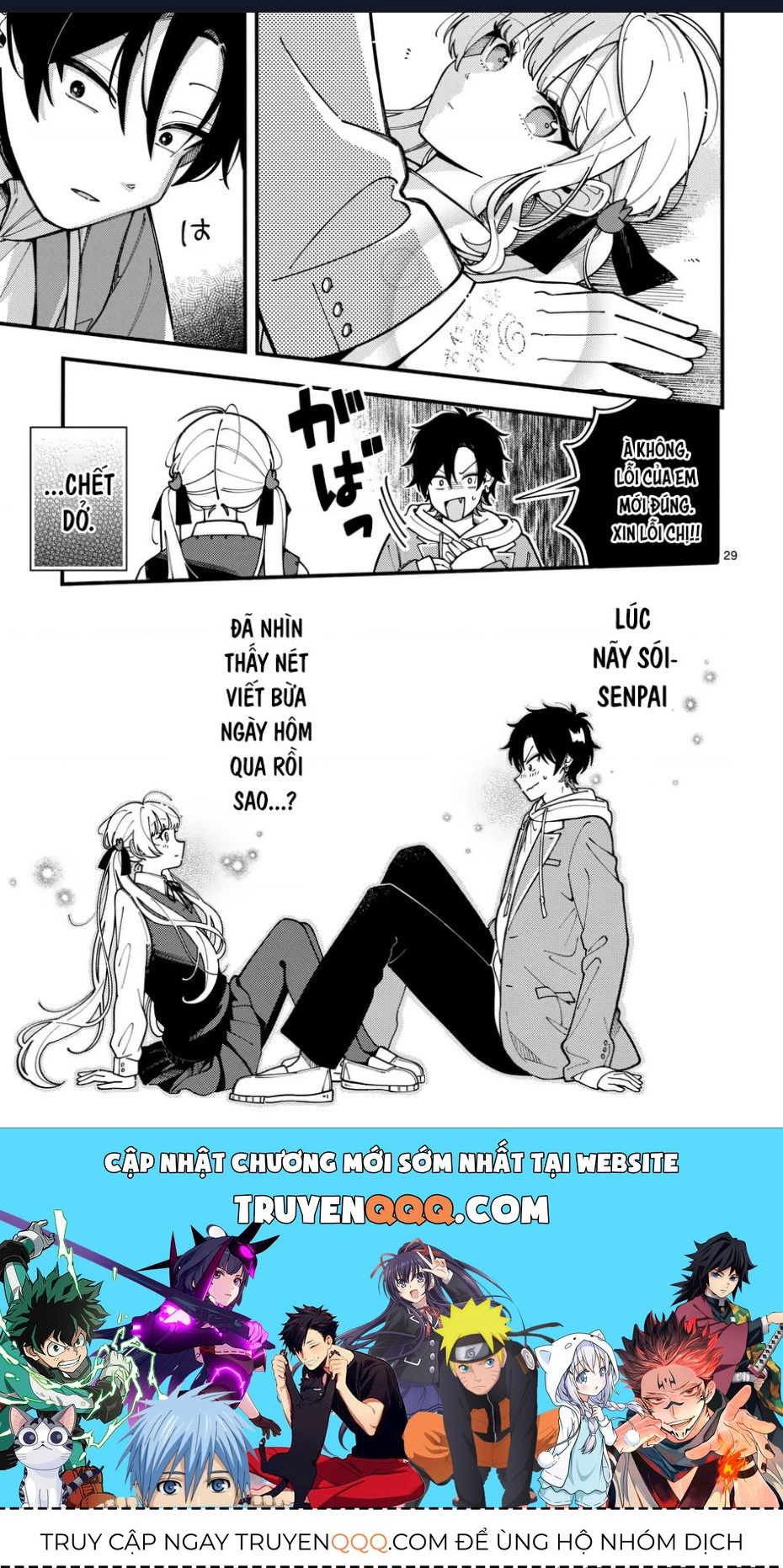 Nàng Sói Trót Phải Lòng Với Mặt Trăng Chapter 2.1 - 30