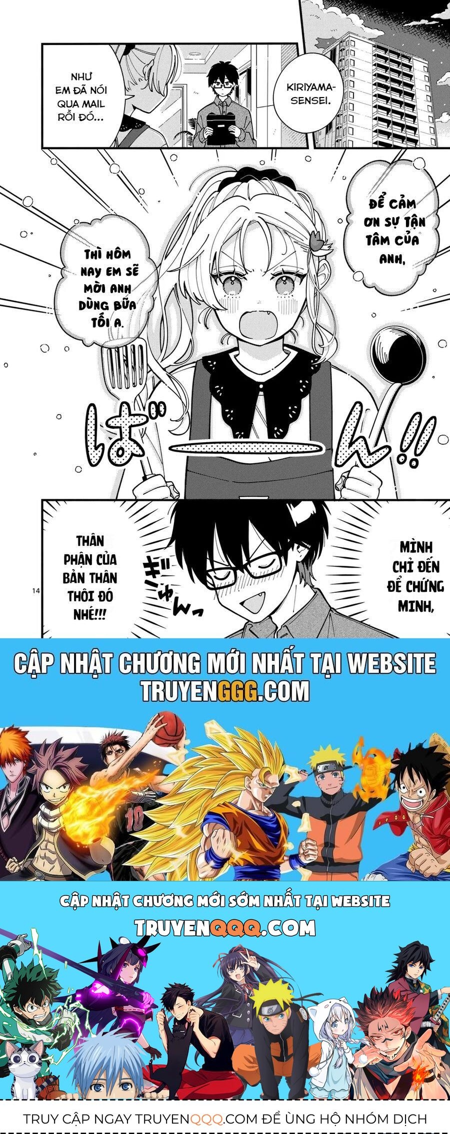 Nàng Sói Trót Phải Lòng Với Mặt Trăng Chapter 3.1 - 15