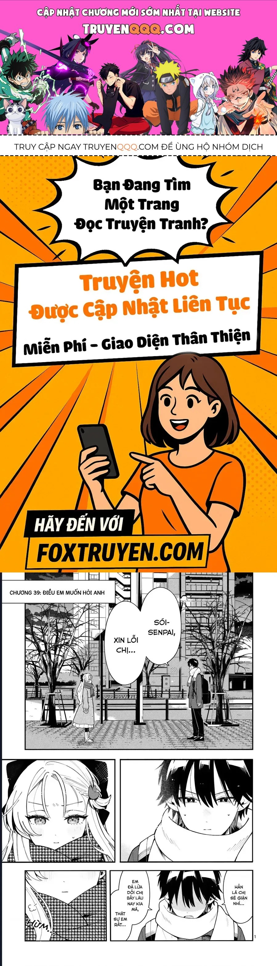 Nàng Sói Trót Phải Lòng Với Mặt Trăng Chapter 39 - 1