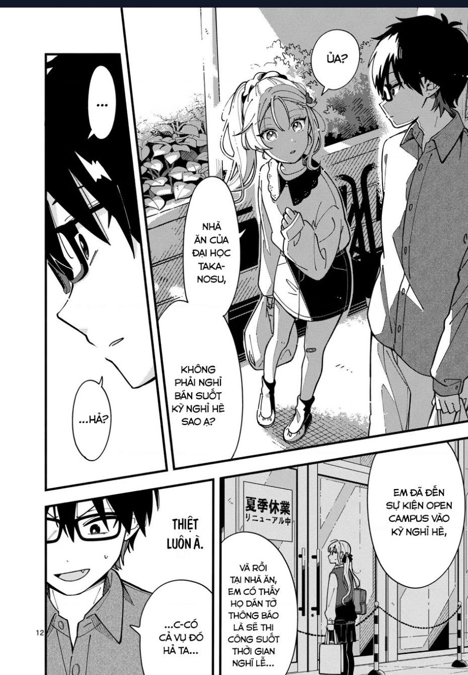 Nàng Sói Trót Phải Lòng Với Mặt Trăng Chapter 4.1 - 12